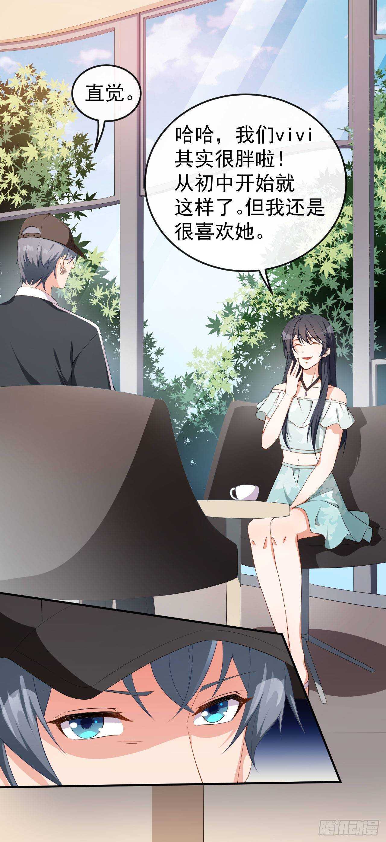 第57话 噩梦-第59话
