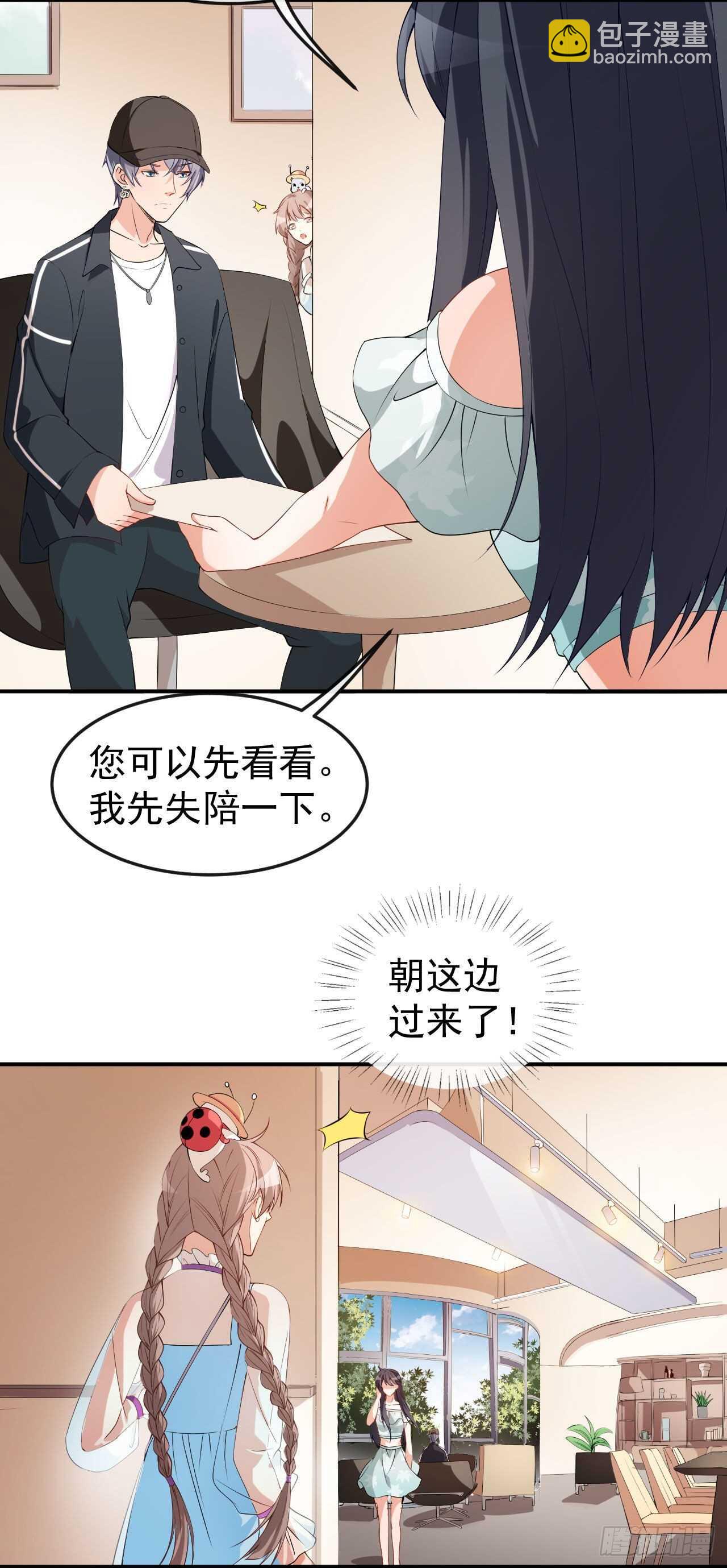 第57话 噩梦-第59话