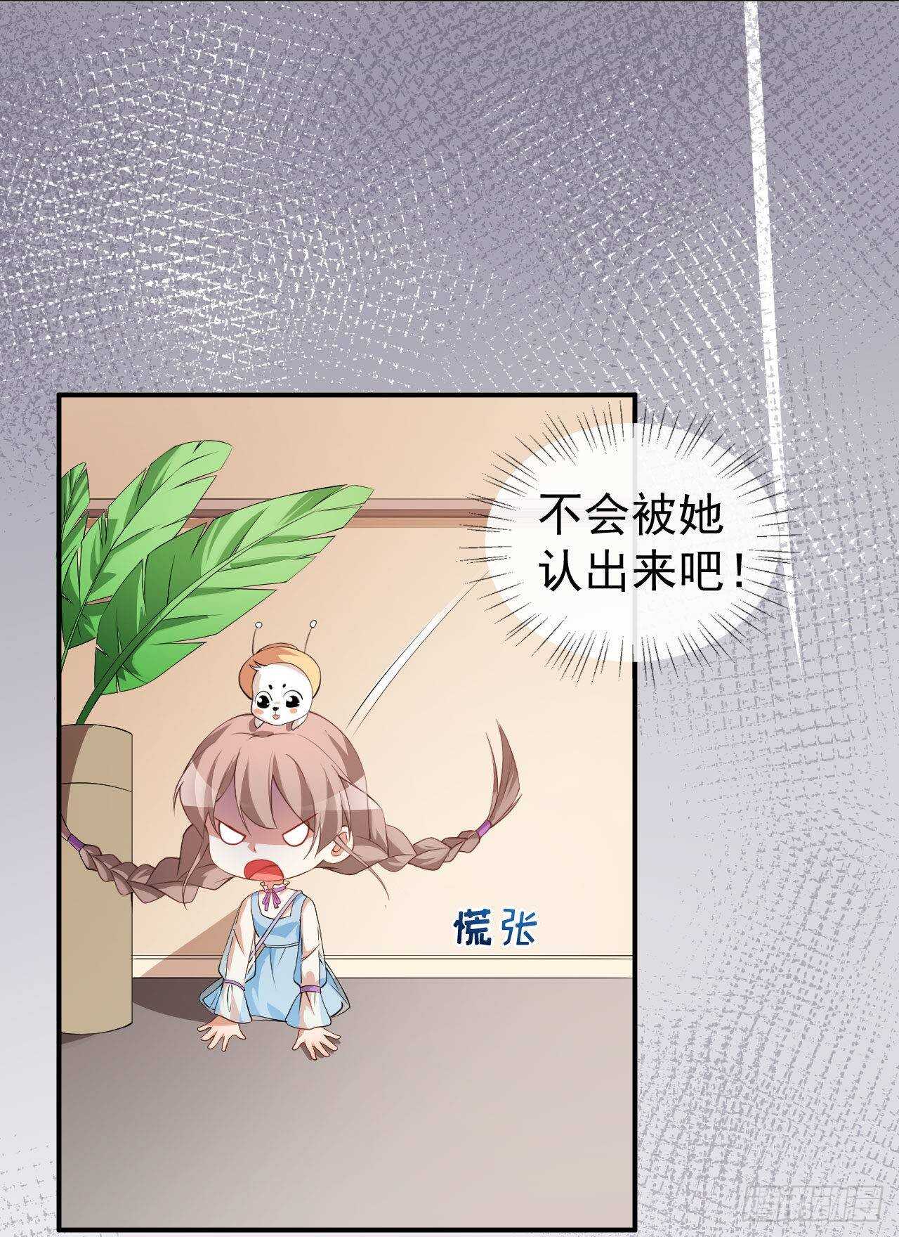 第57话 噩梦-第59话