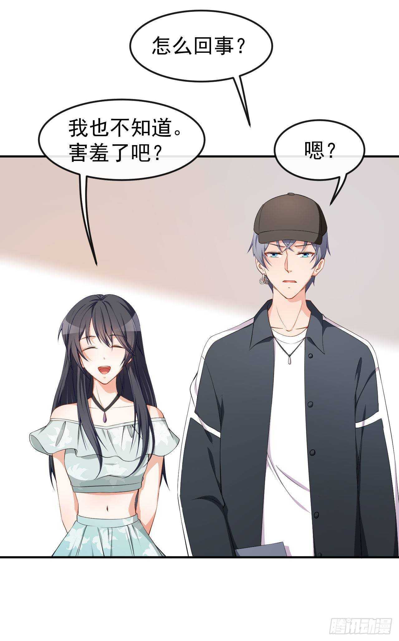 第57话 噩梦-第59话