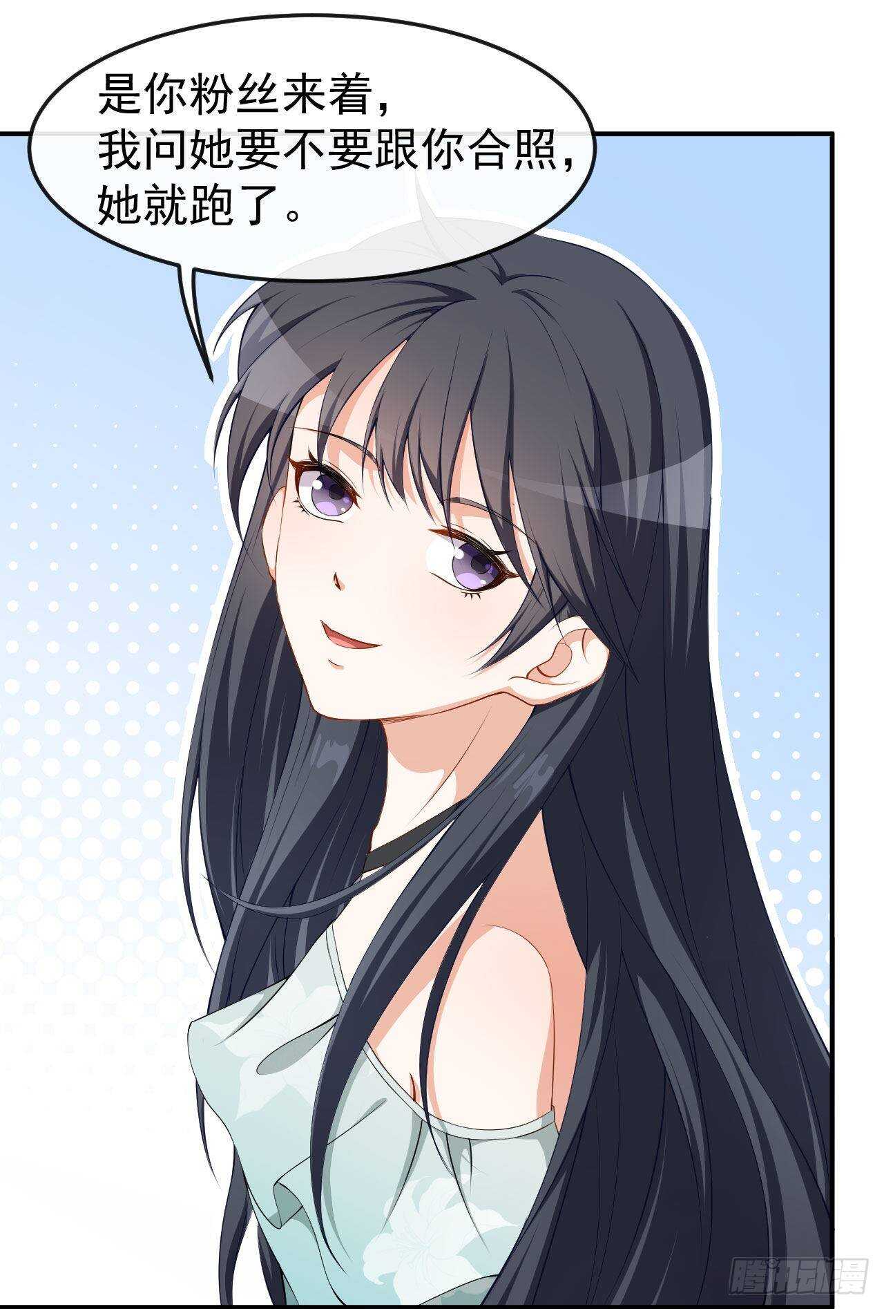 第57话 噩梦-第59话