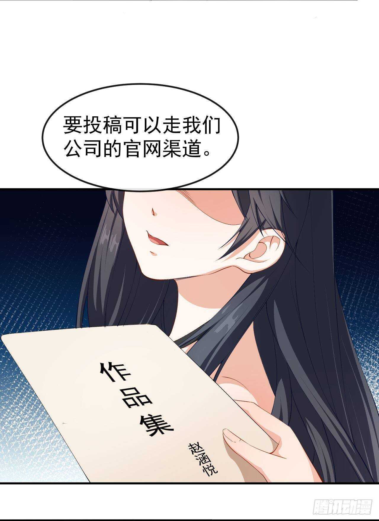 第57话 噩梦-第59话