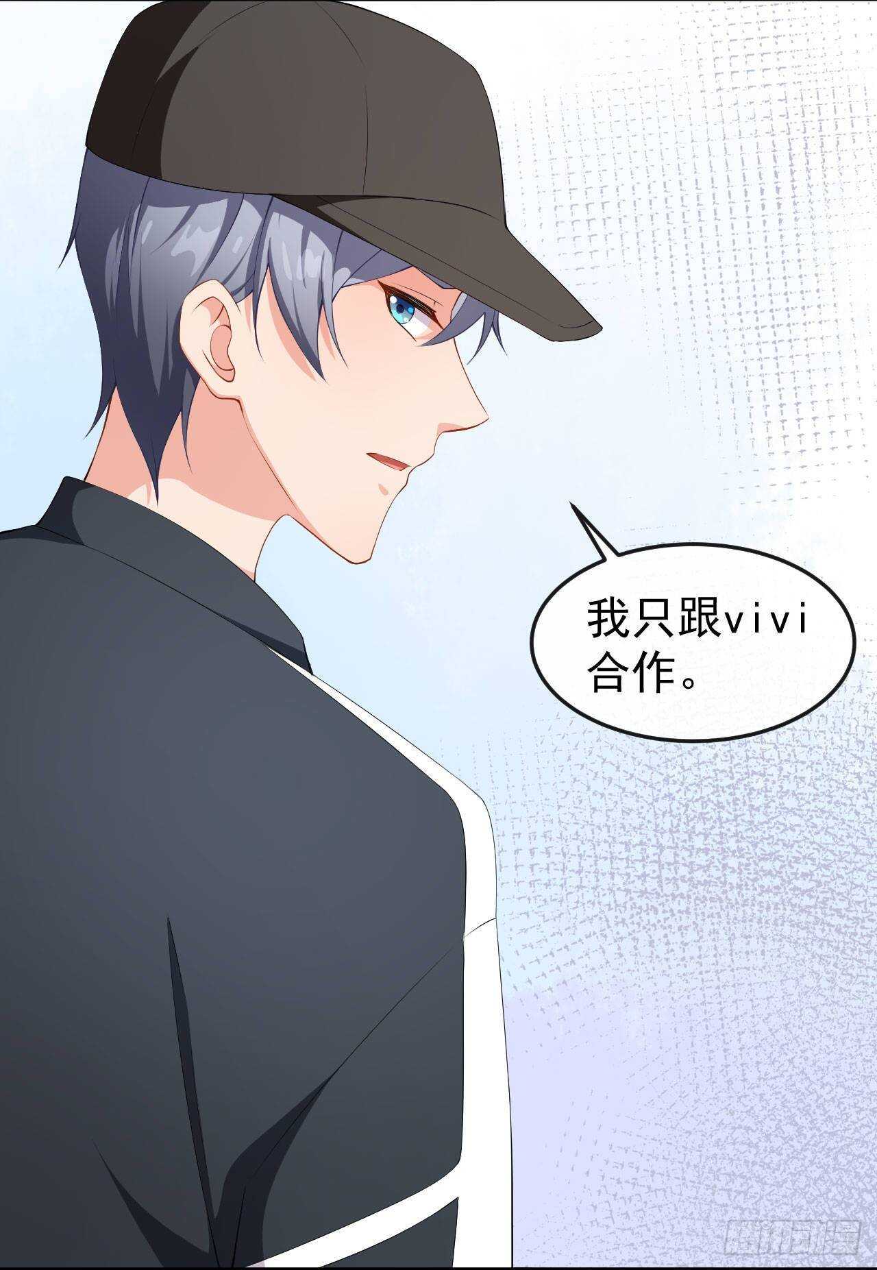 第57话 噩梦-第59话