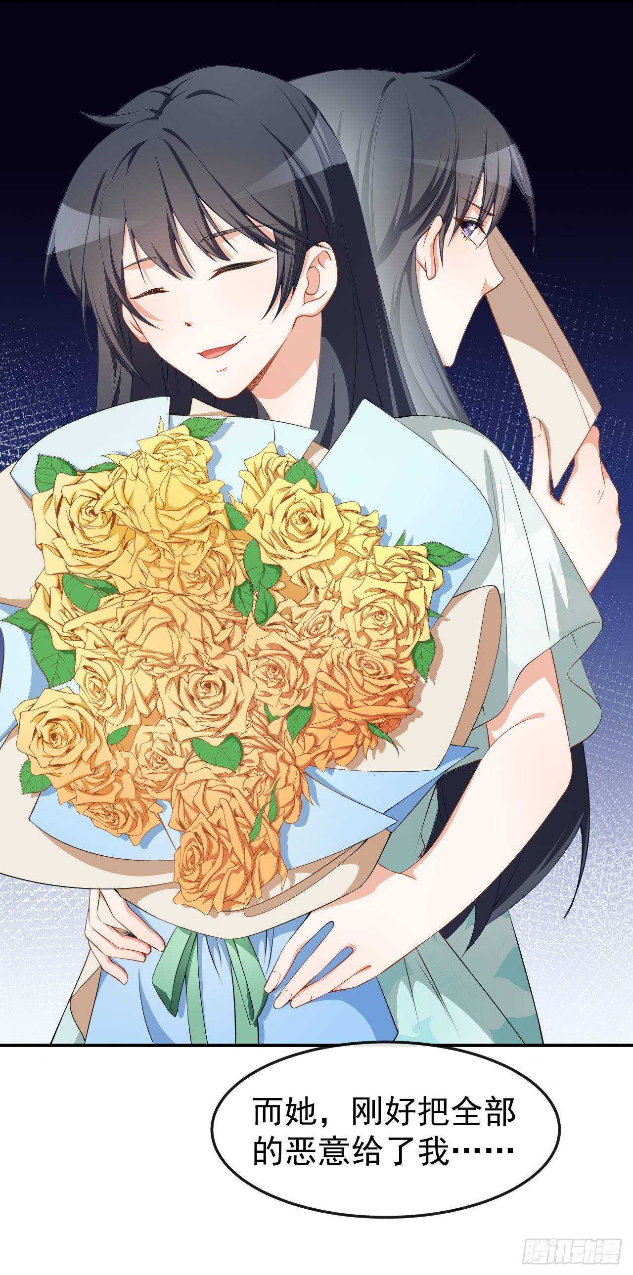 第57话 噩梦-第59话