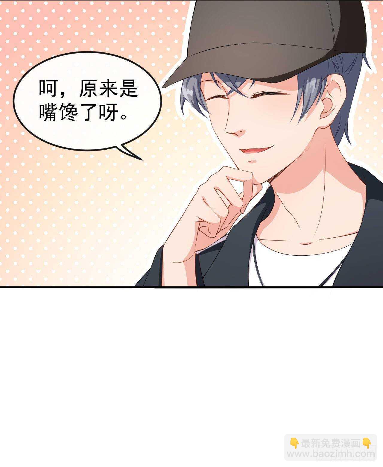 第57话 噩梦-第59话
