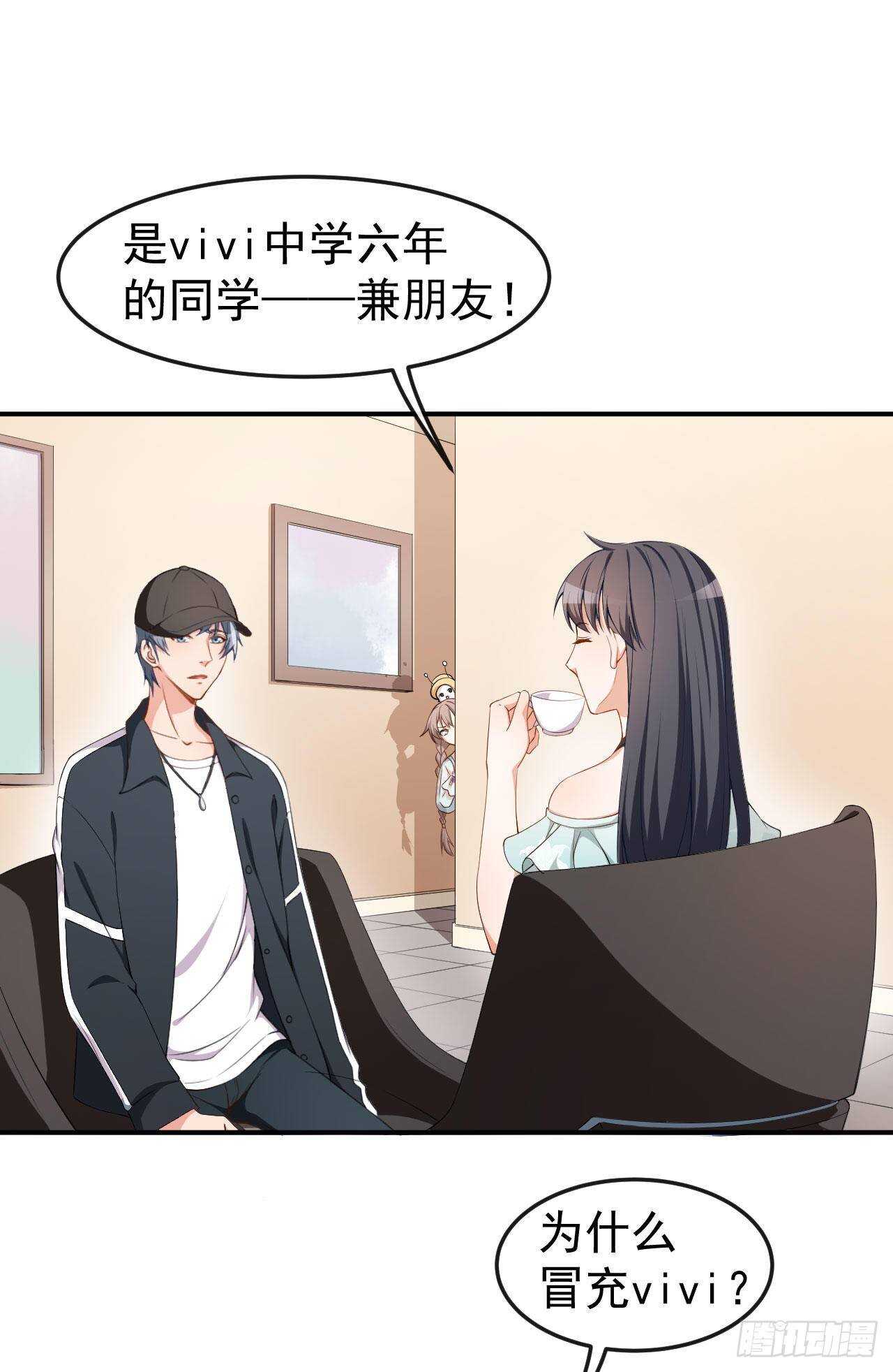 第57话 噩梦-第59话