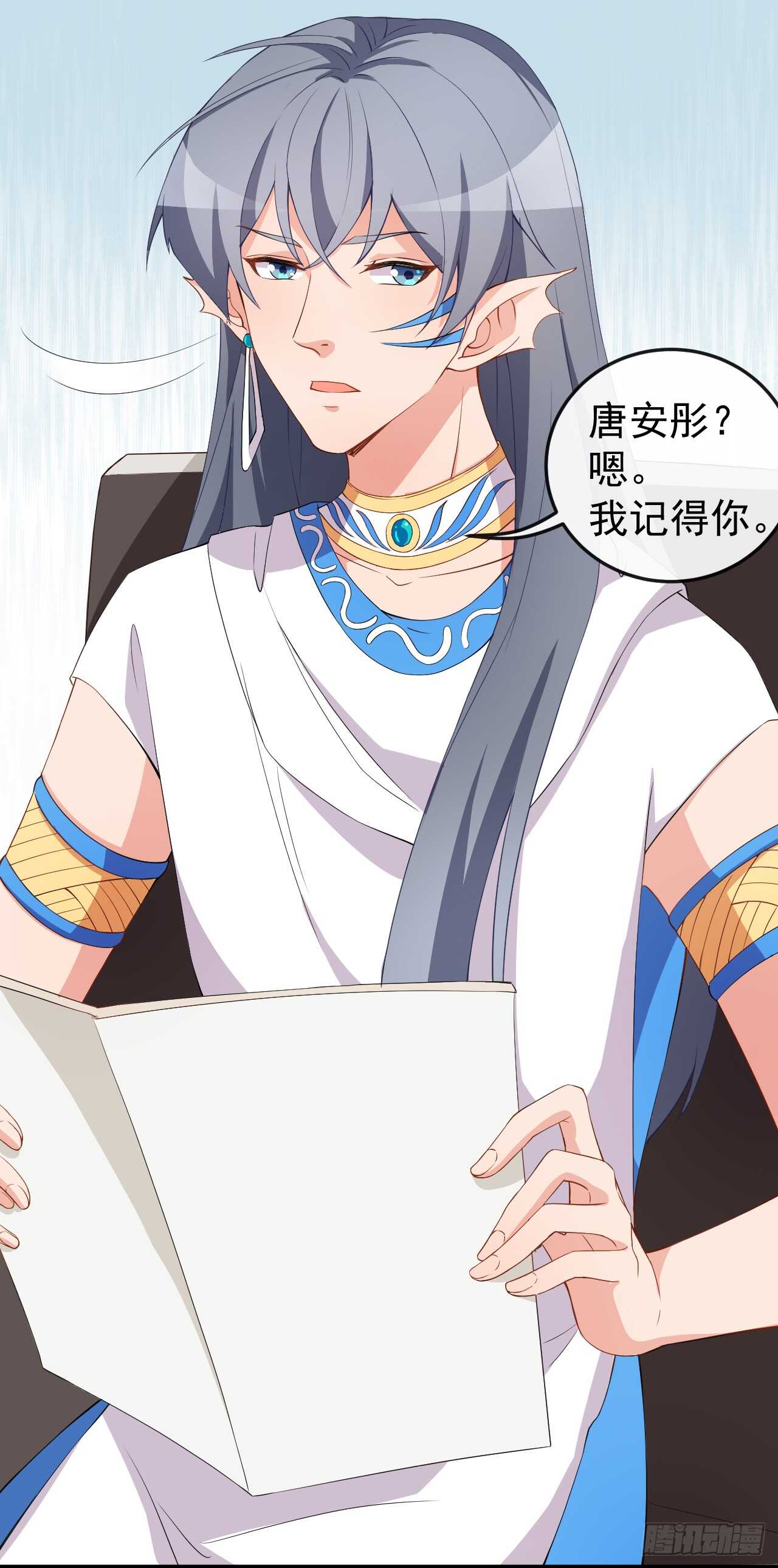 第59话 拍摄水下戏份-第61话