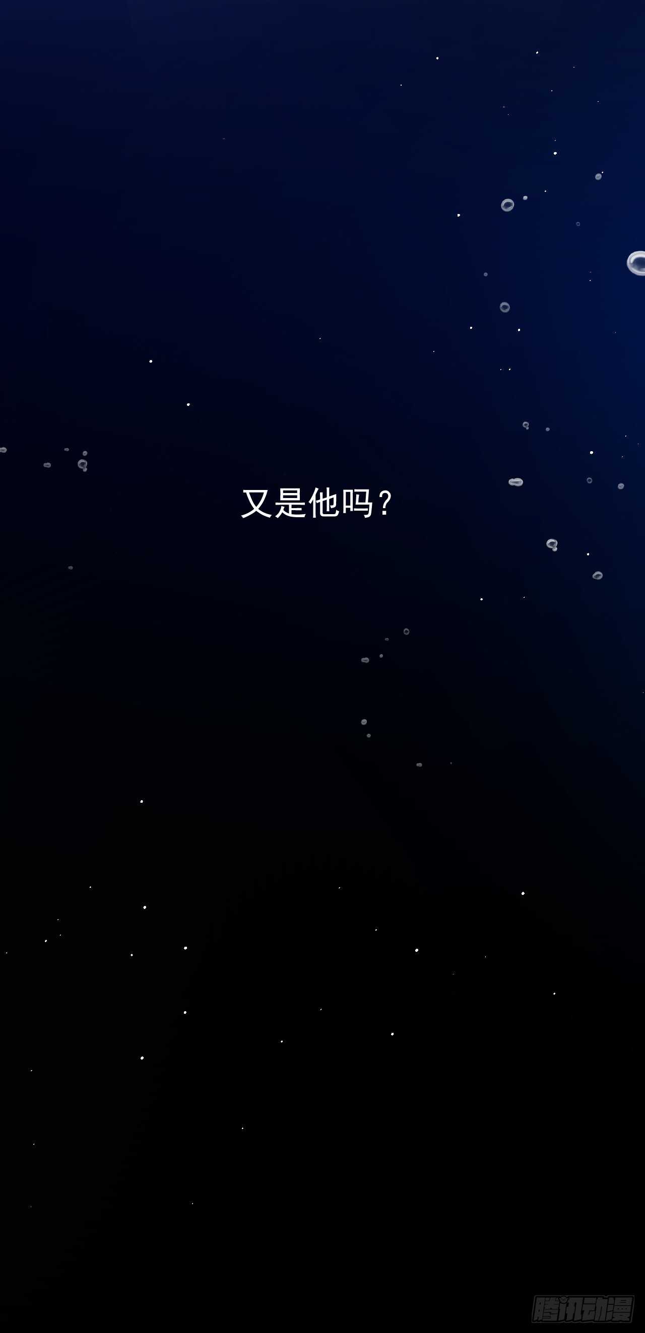 第59话 拍摄水下戏份-第61话