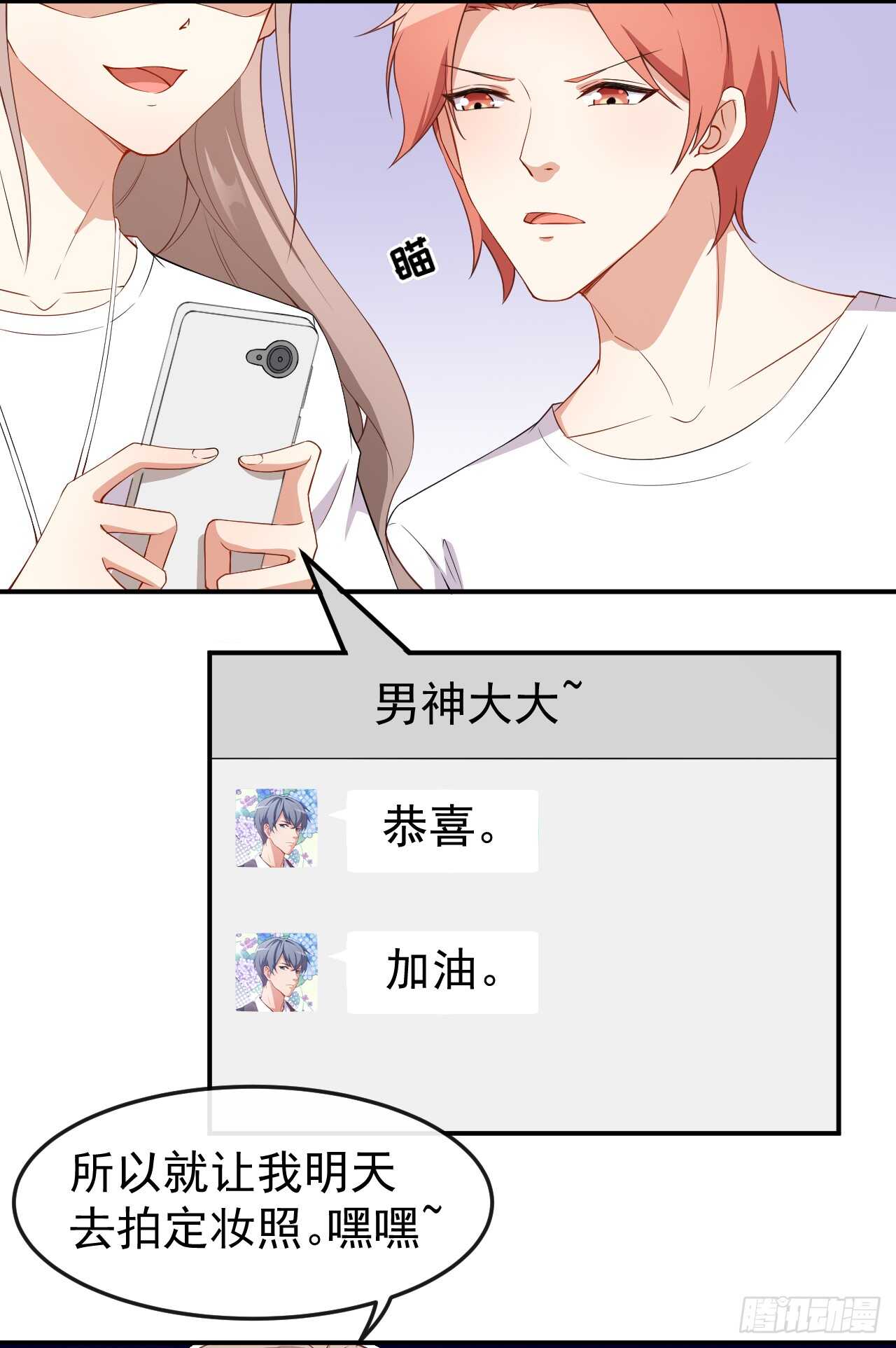 第59话 拍摄水下戏份-第61话