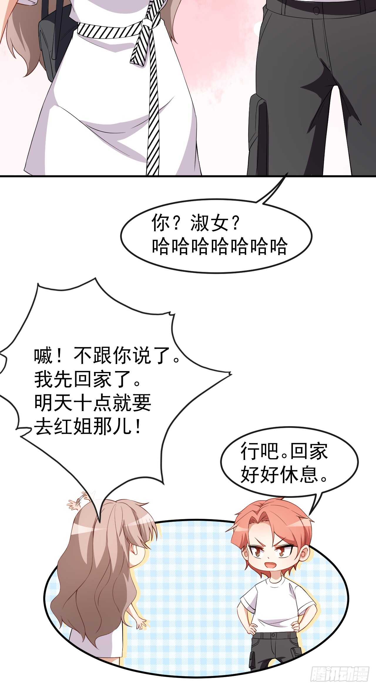 第59话 拍摄水下戏份-第61话