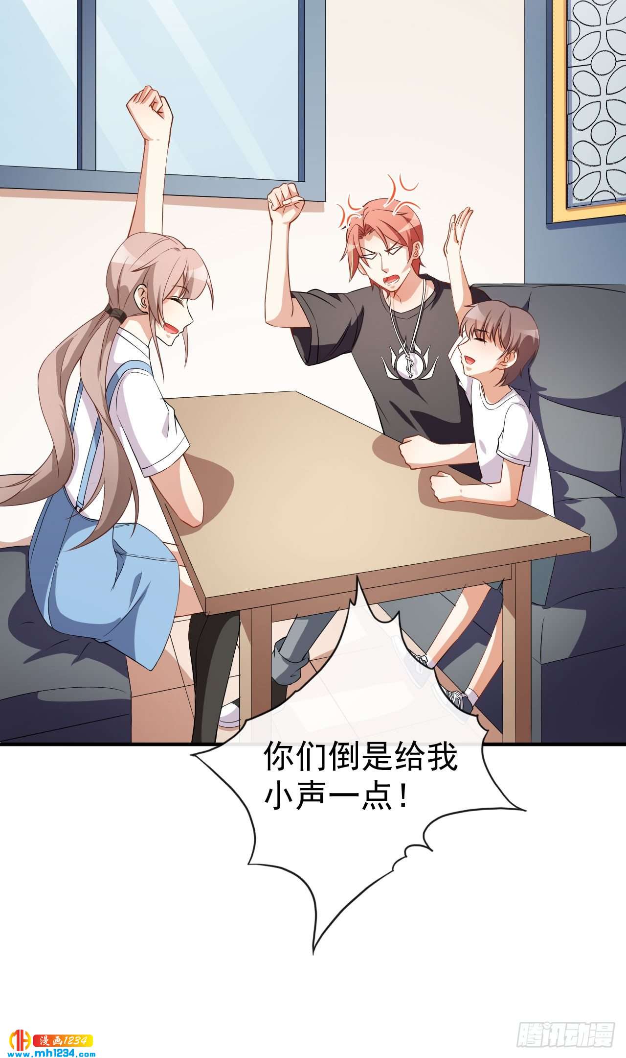 第65话 游乐园-第67话