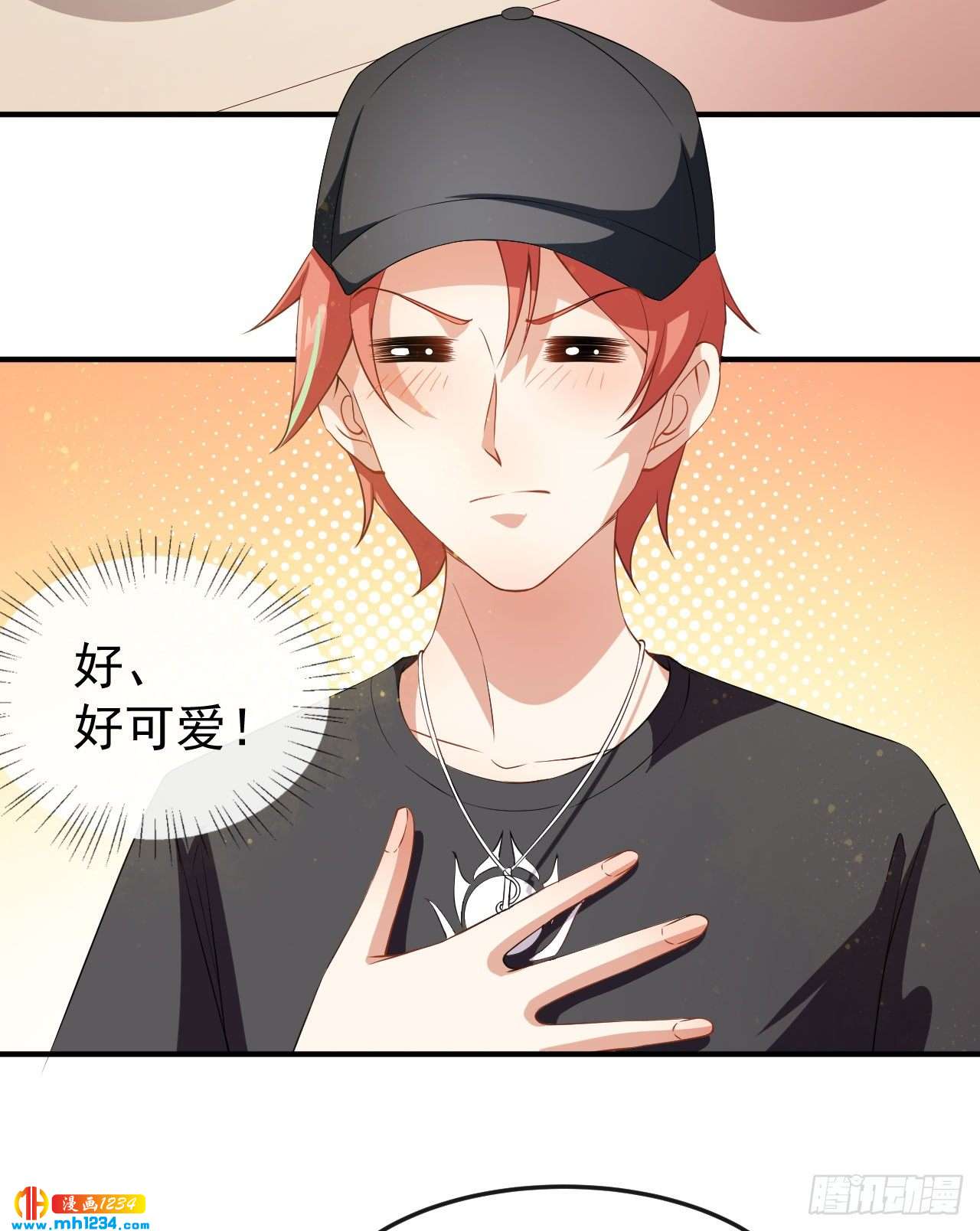 第65话 游乐园-第67话
