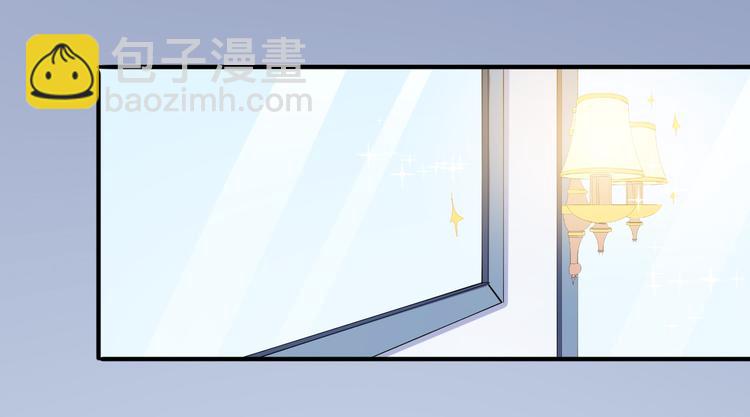 第8话终于和男神约会了(1/2)-第9话