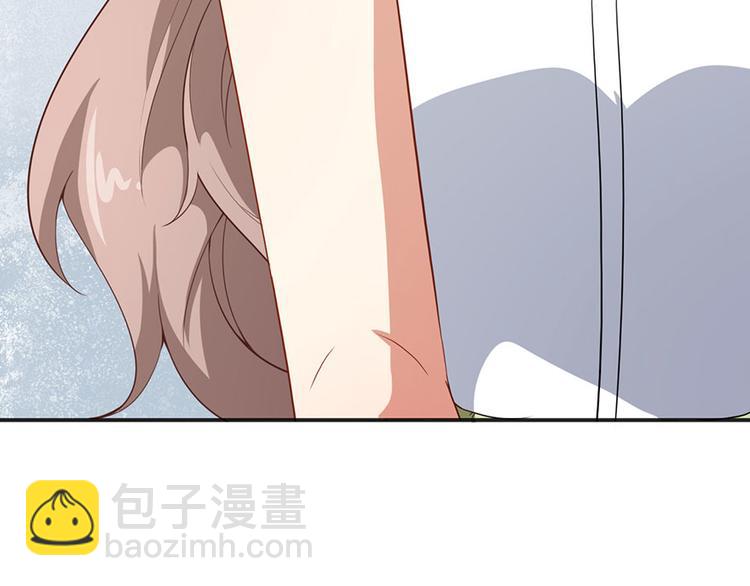 第8话终于和男神约会了(1/2)-第9话
