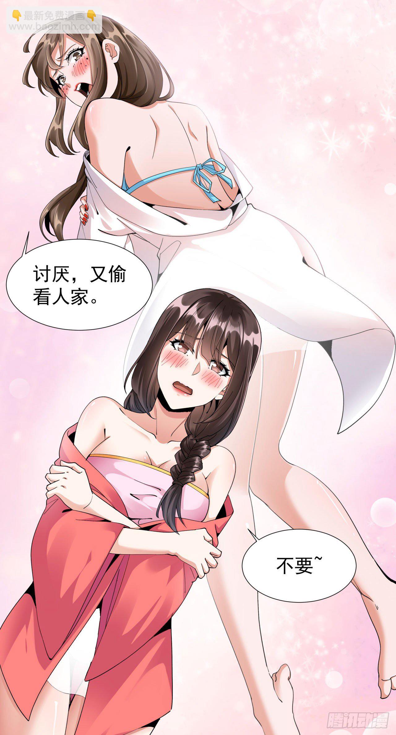 第1话 祖坟面前玩花活(1/2)-第1话