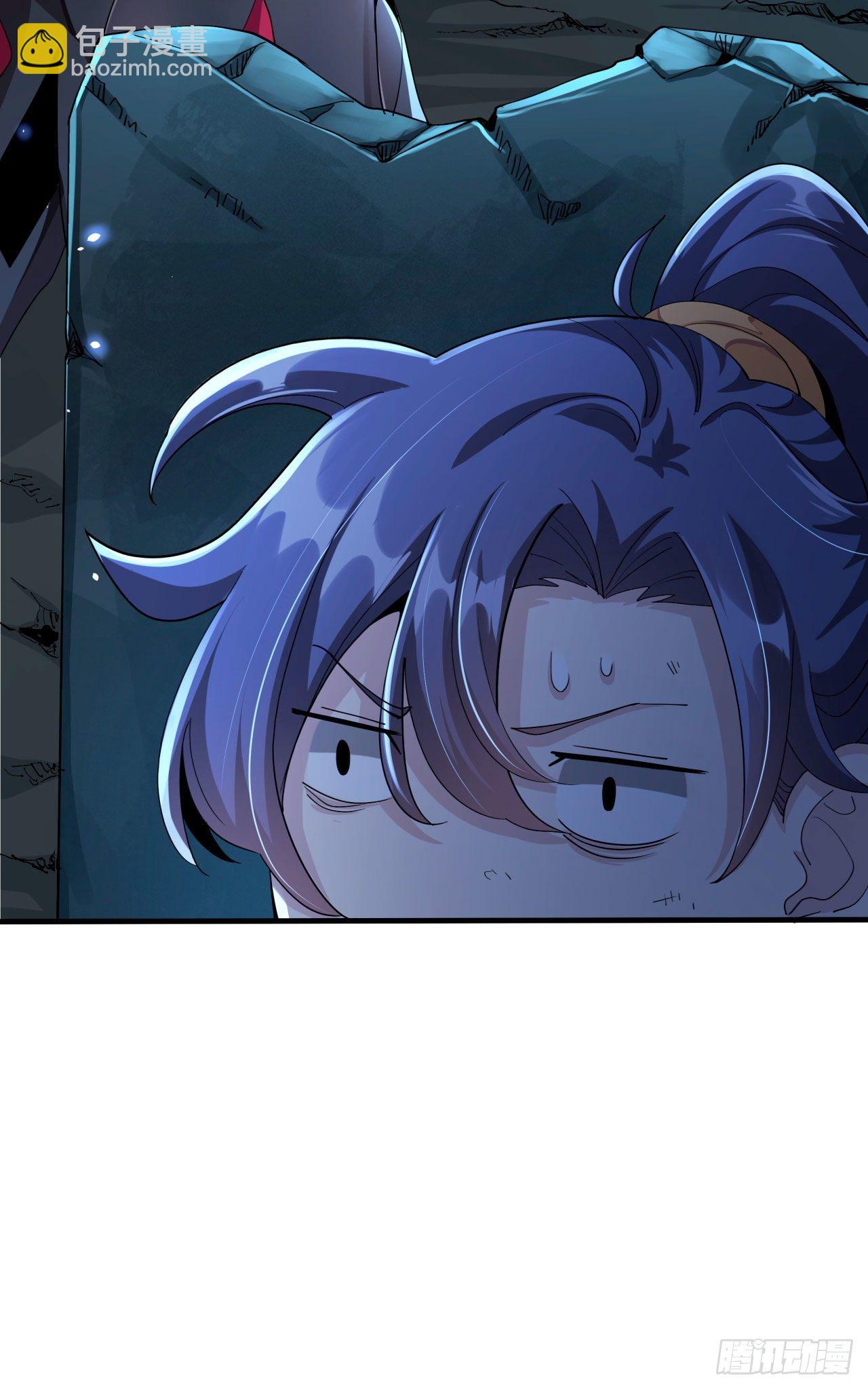 第1话 祖坟面前玩花活(1/2)-第1话