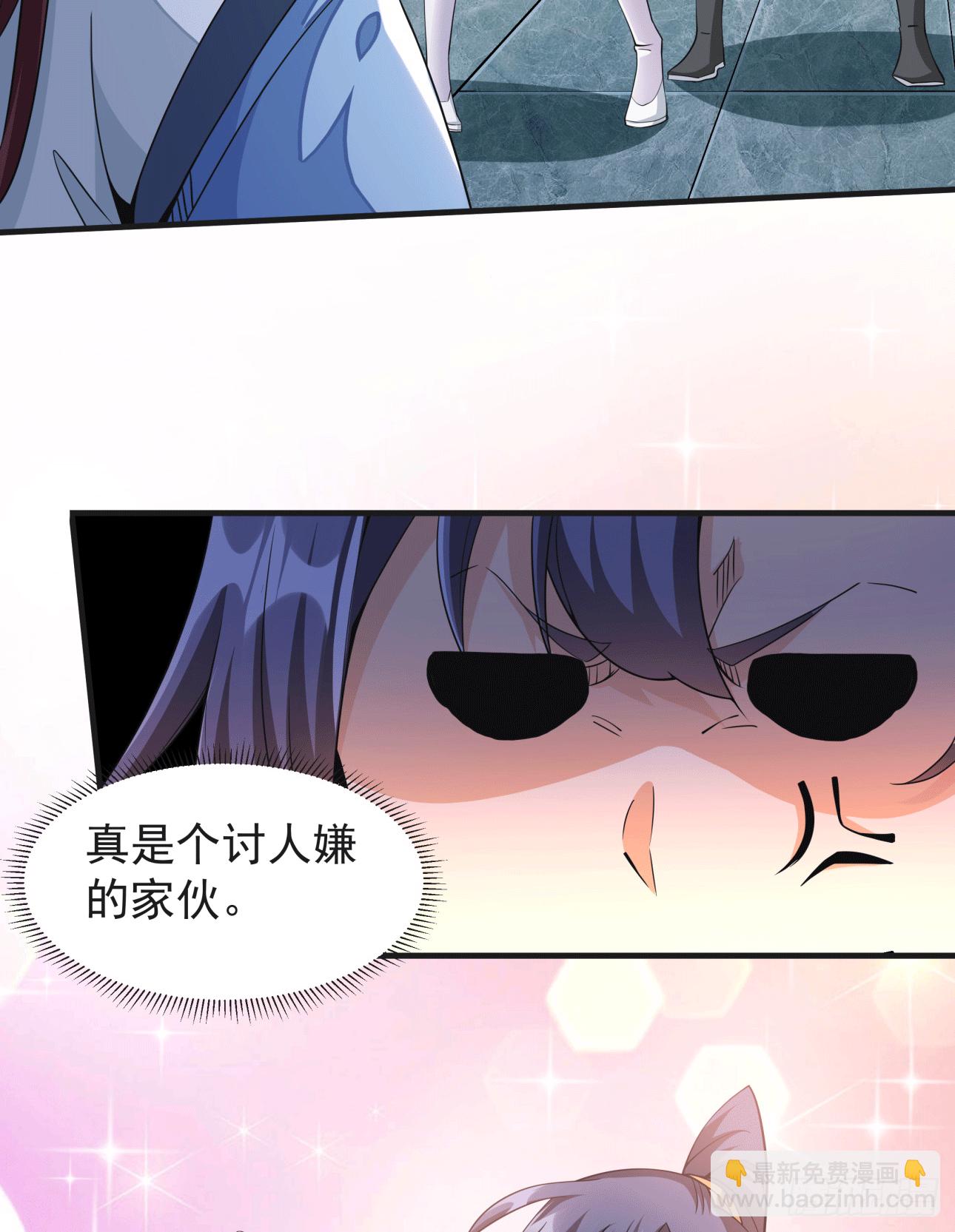 第15话 绿了你的未婚夫-第15话