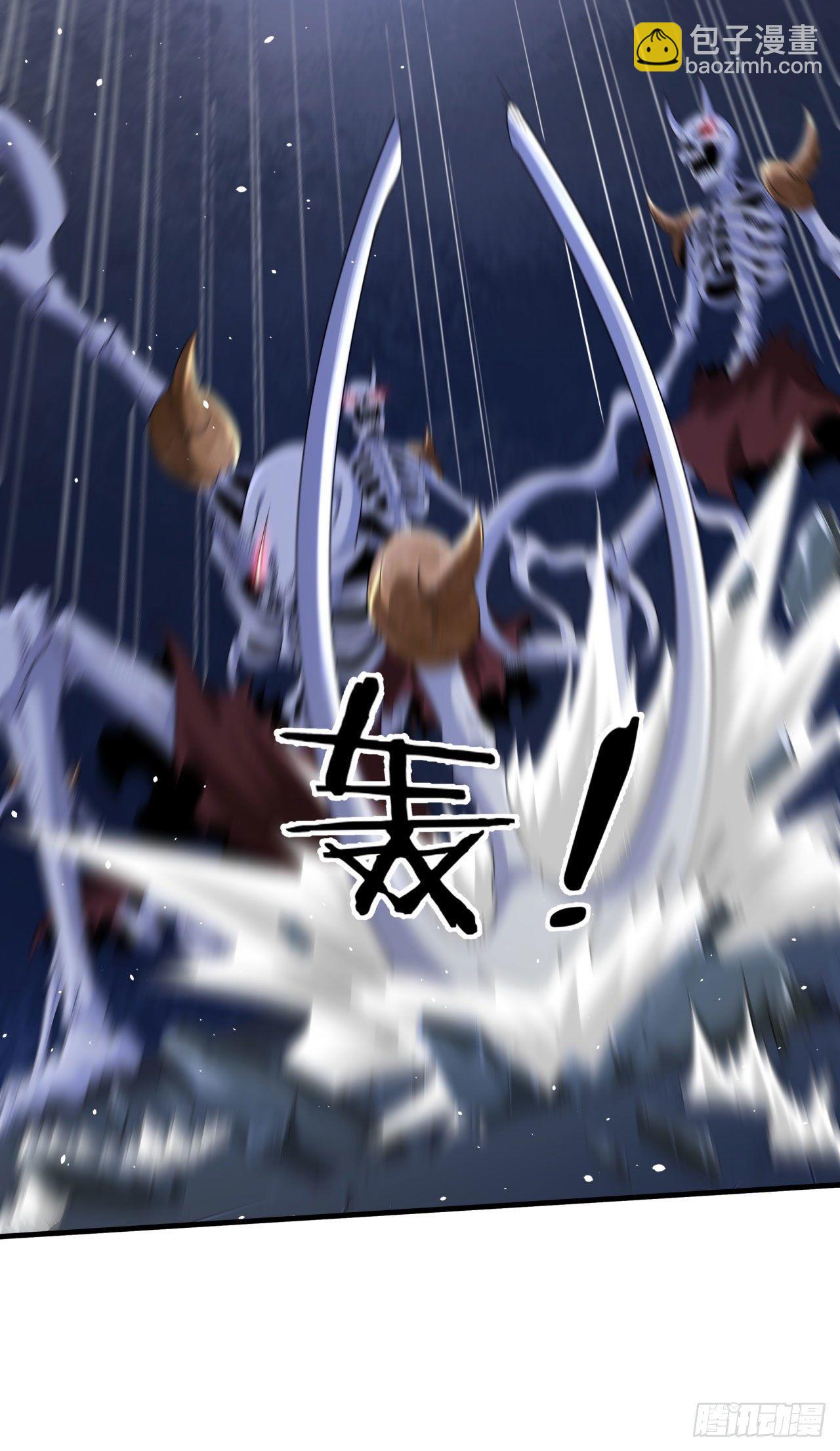 第19话 投怀送抱(1/2)-第19话