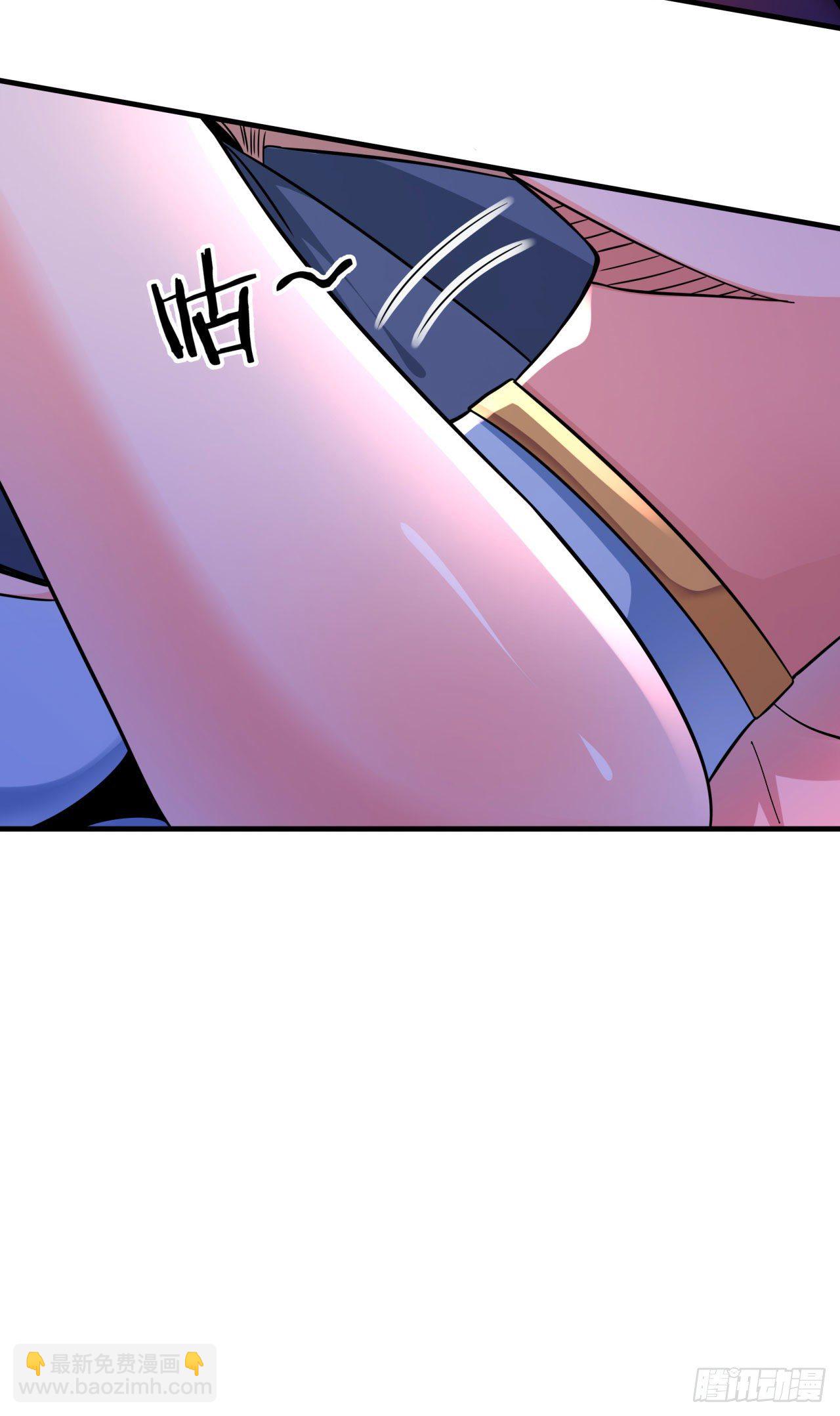 第21话 奇怪的本子(1/2)-第21话