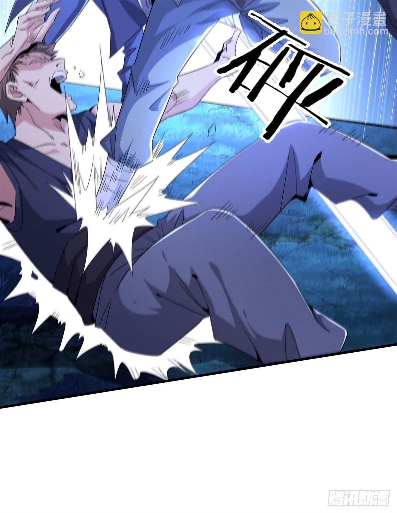 第3话 月光下的屠杀者-第3话