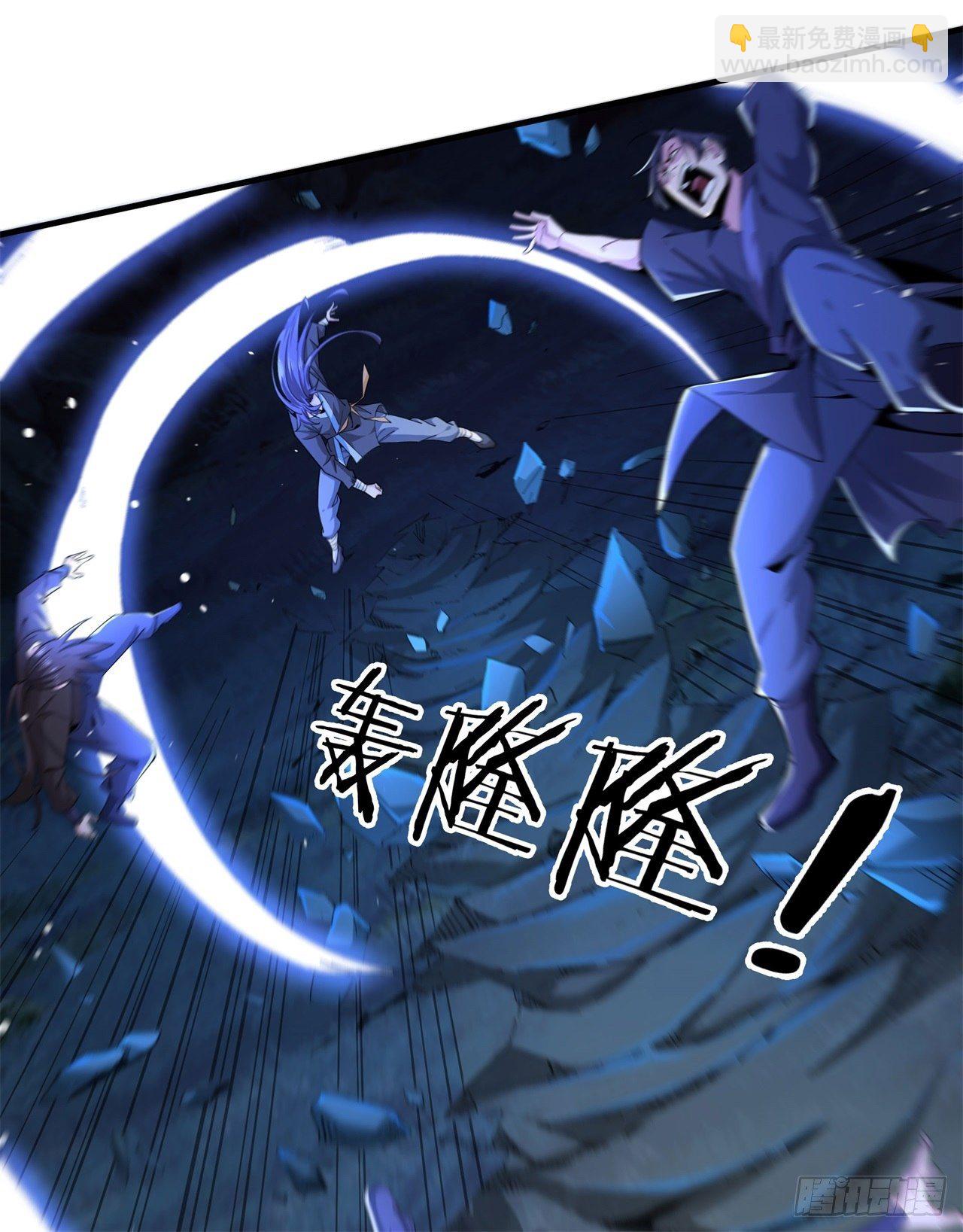 第3话 月光下的屠杀者-第3话