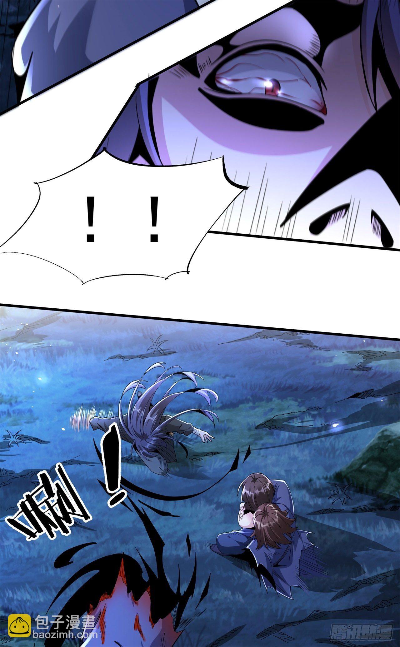 第3话 月光下的屠杀者-第3话