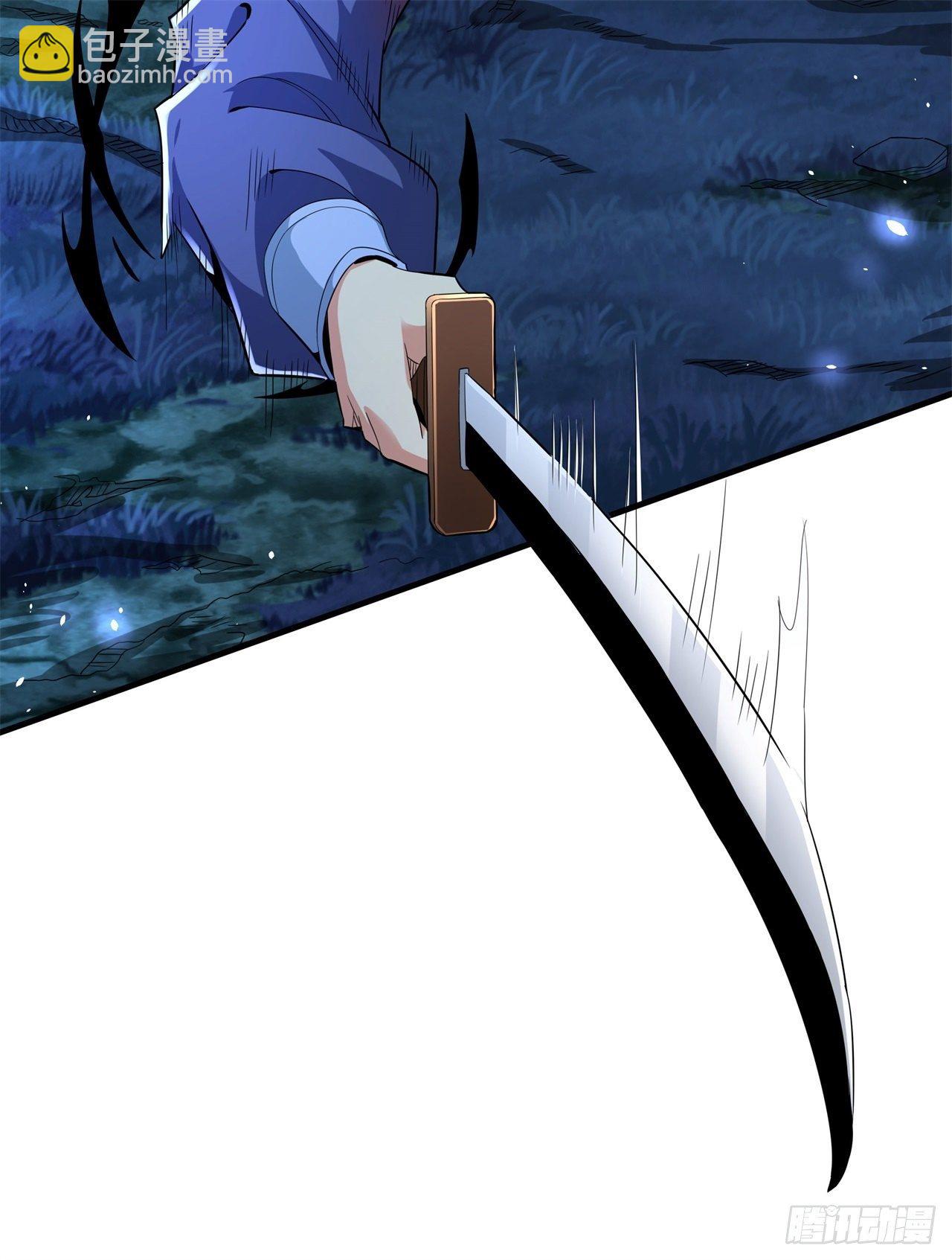 第3话 月光下的屠杀者-第3话
