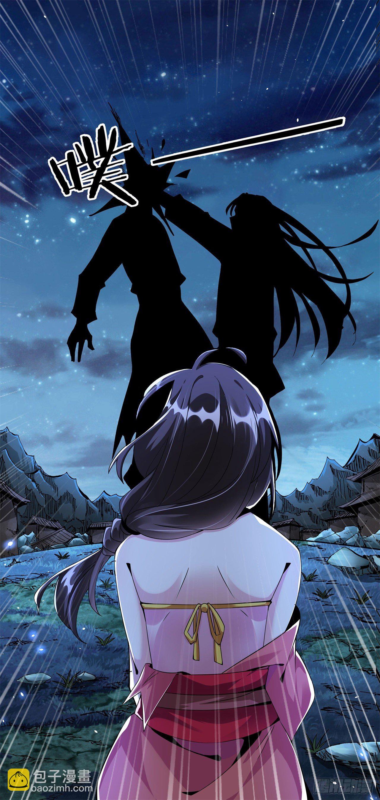 第3话 月光下的屠杀者-第3话