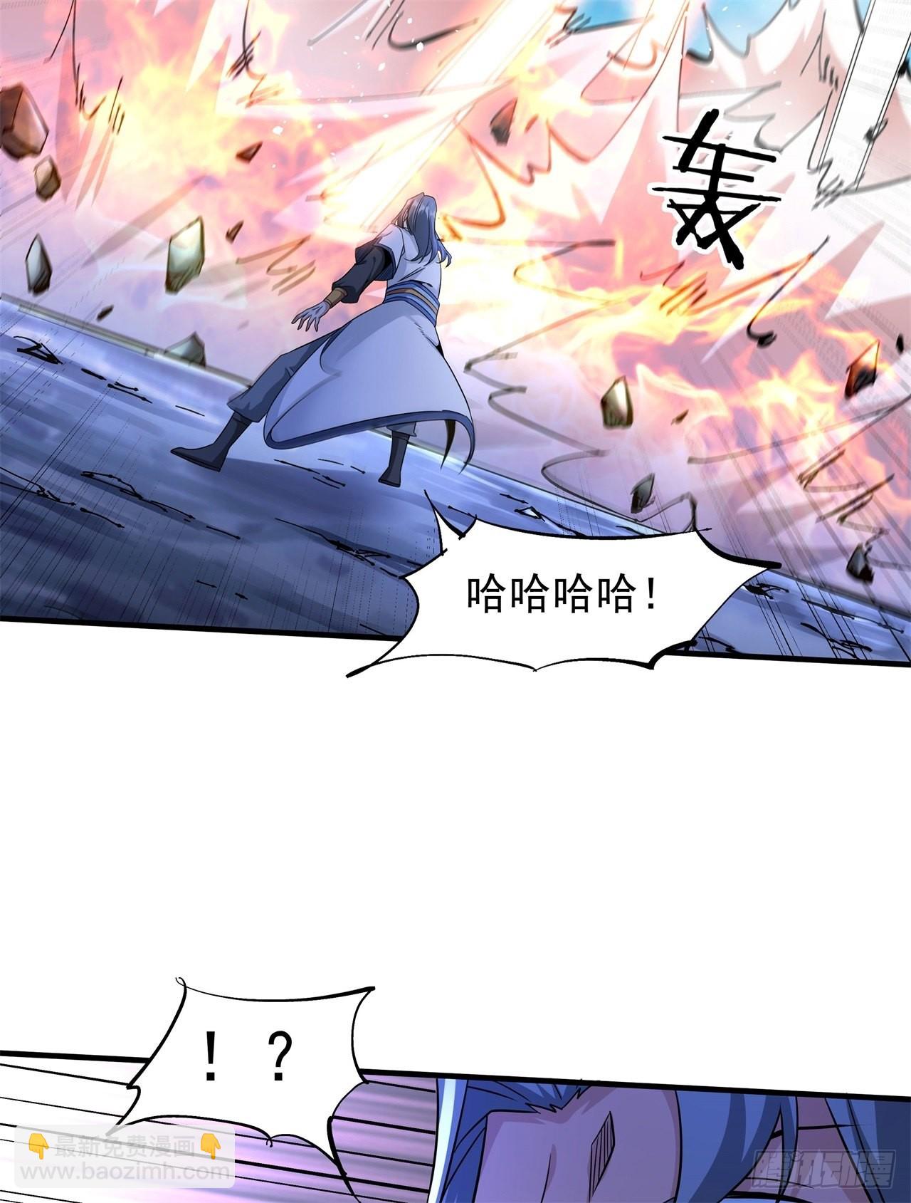 第30话 黑渊战体-第31话