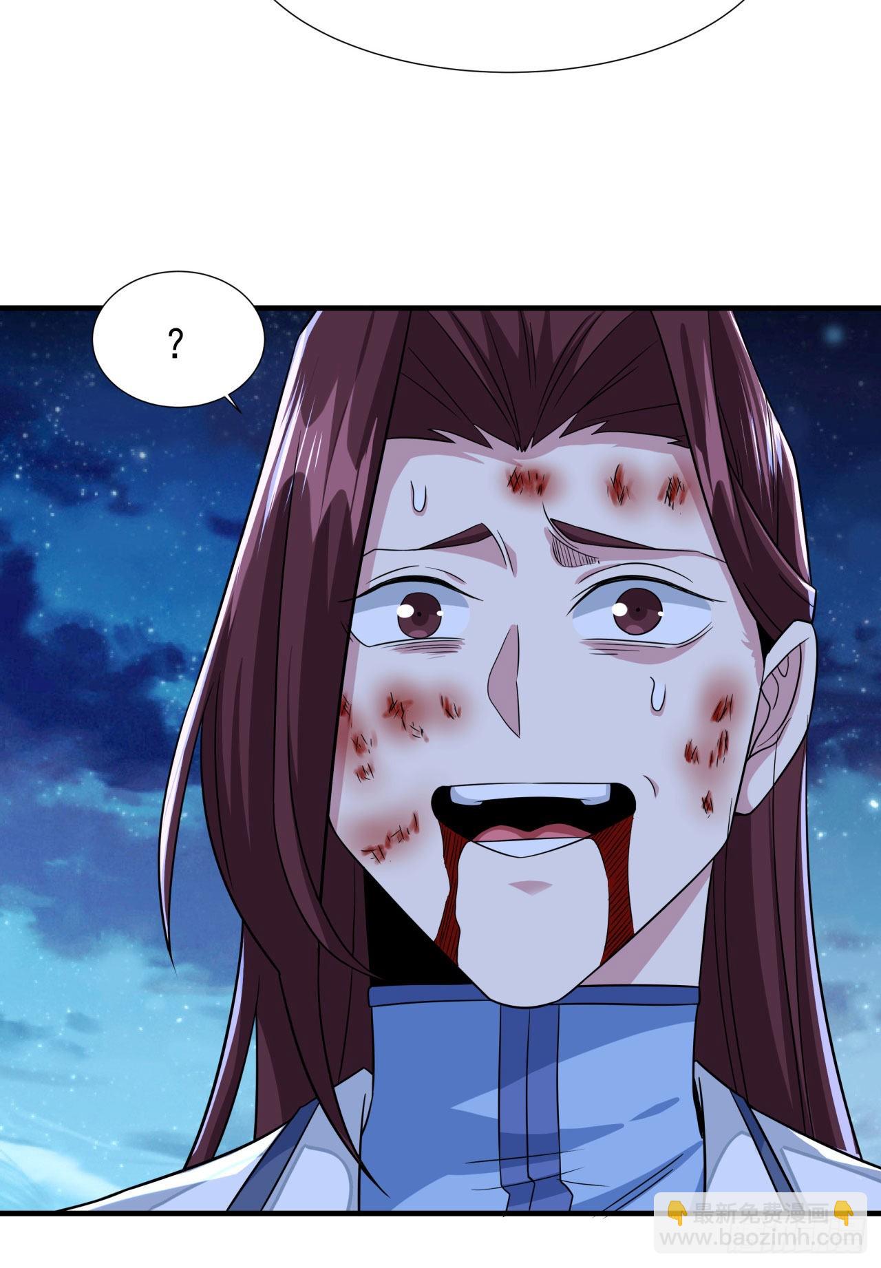 第32话 两肋插刀-第33话