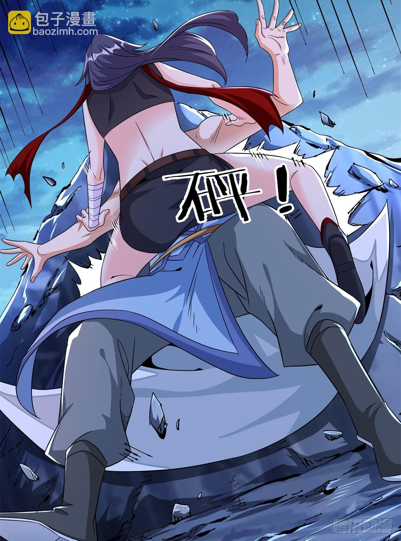第33话 最终试炼-第35话
