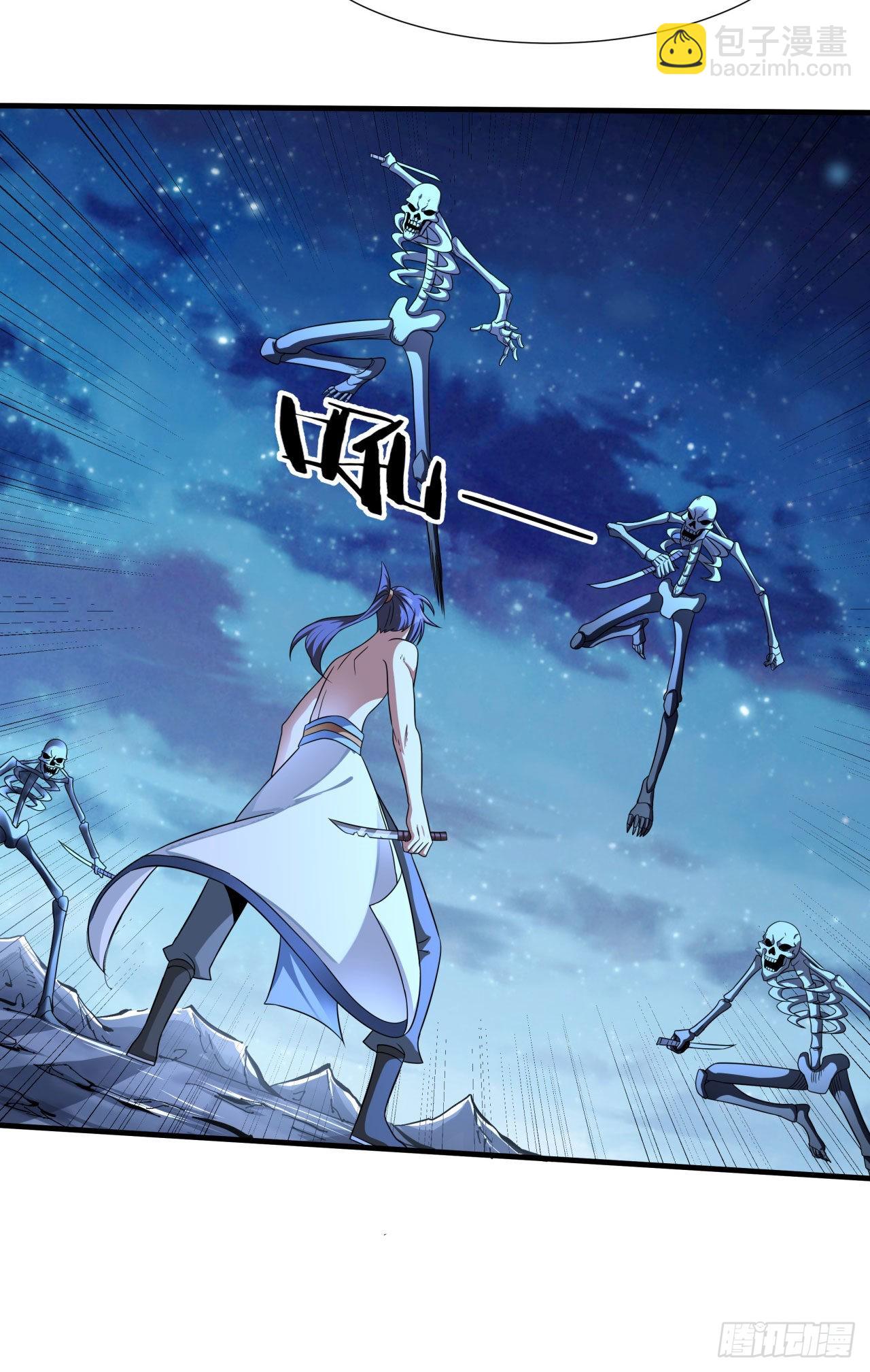 第33话 最终试炼-第35话