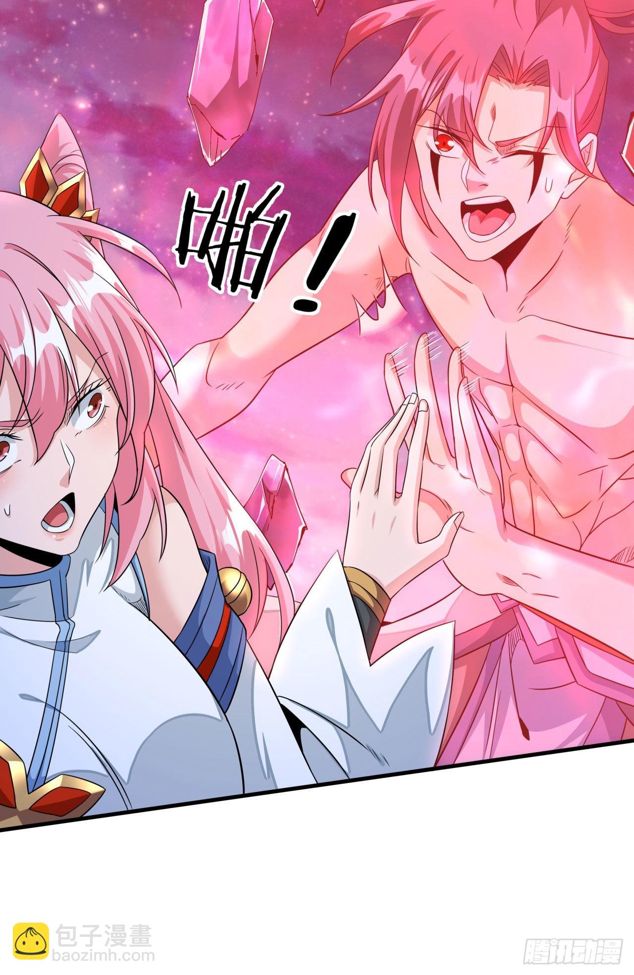 第33话 最终试炼-第35话