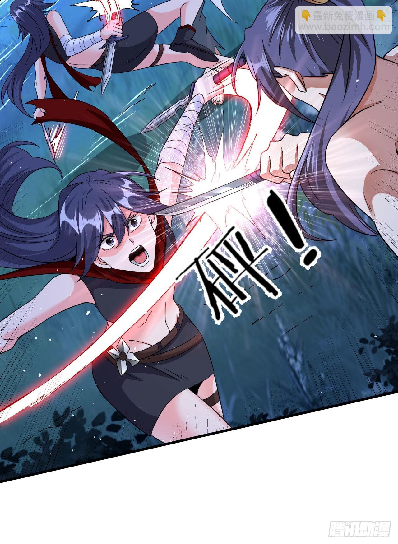 第35话 装匕之王(1/2)-第37话