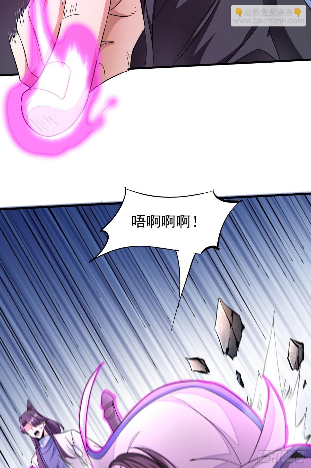 第37话 暗流涌动-第39话