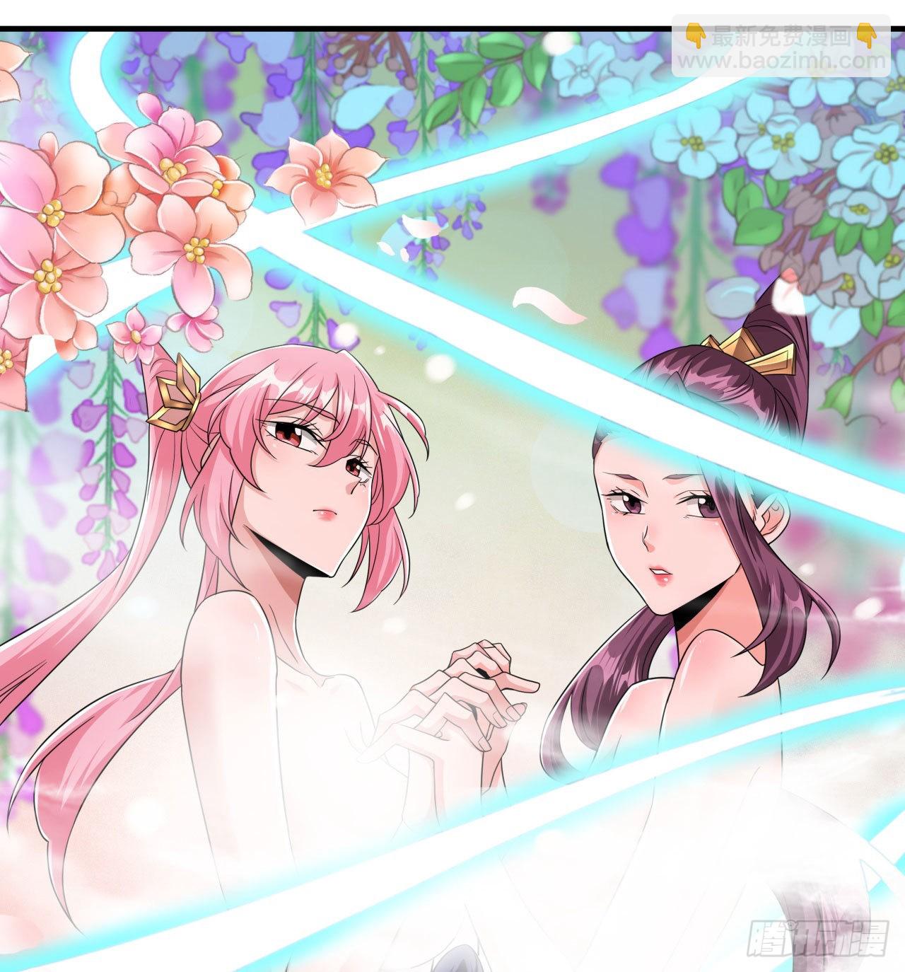 第37话 暗流涌动-第39话