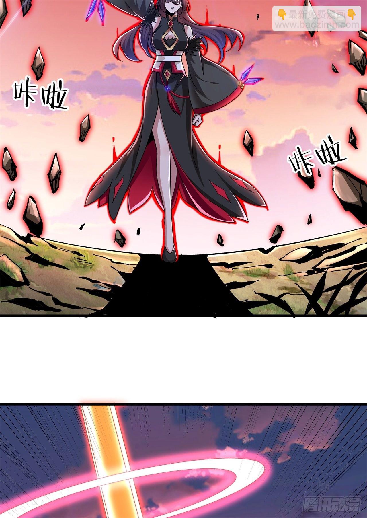 第39话 天大的误会-第41话