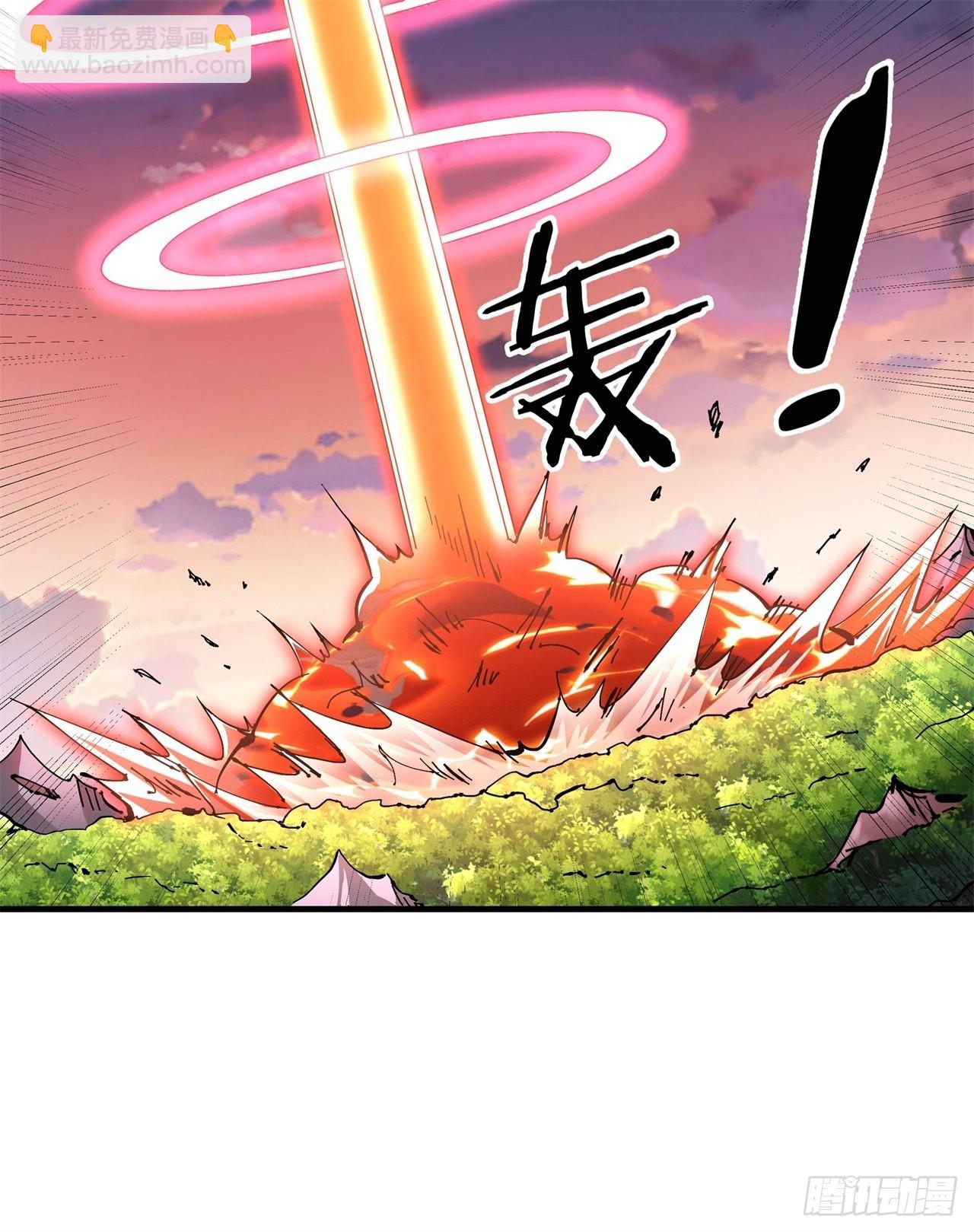 第39话 天大的误会-第41话