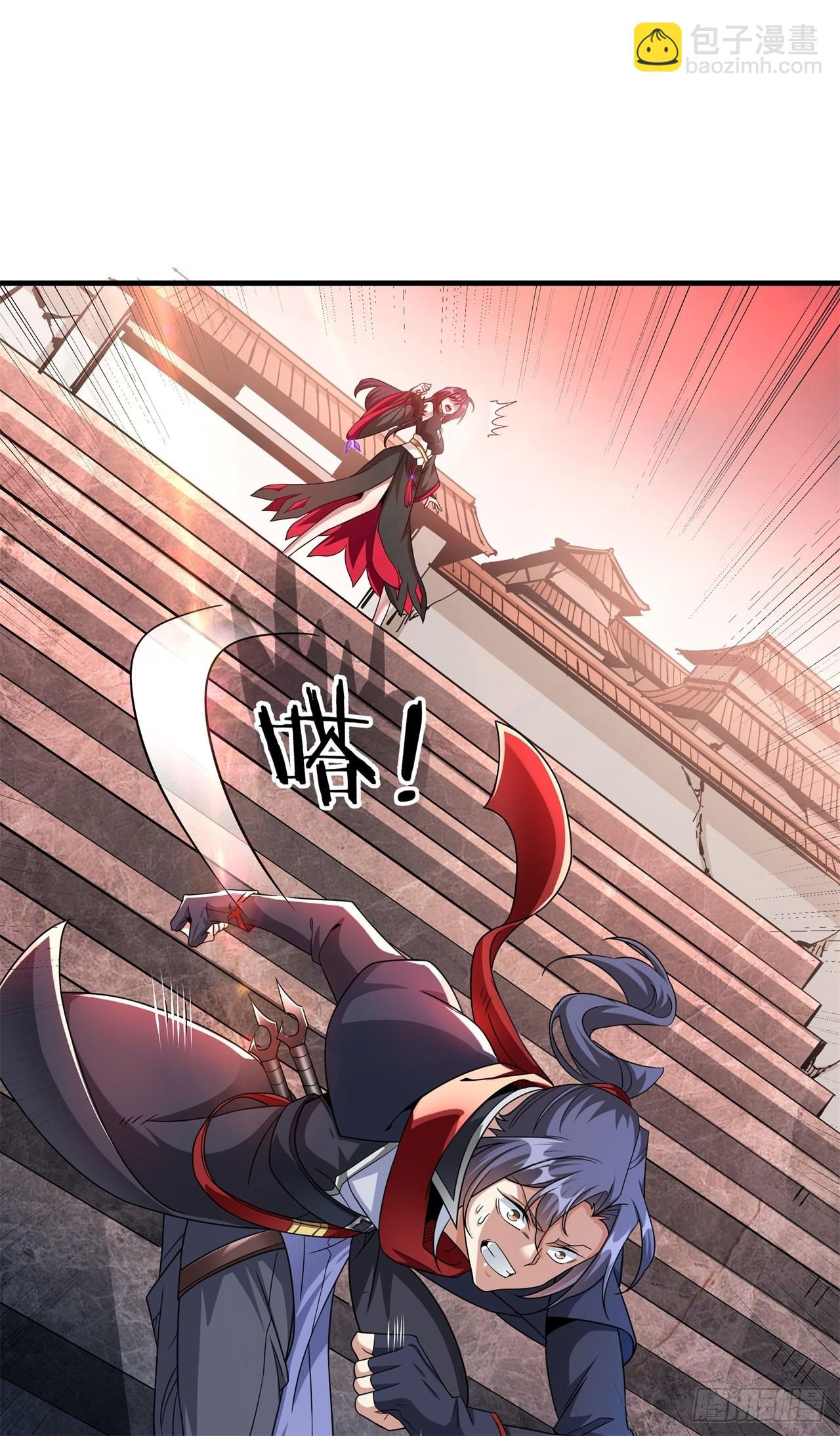 第39话 天大的误会-第41话