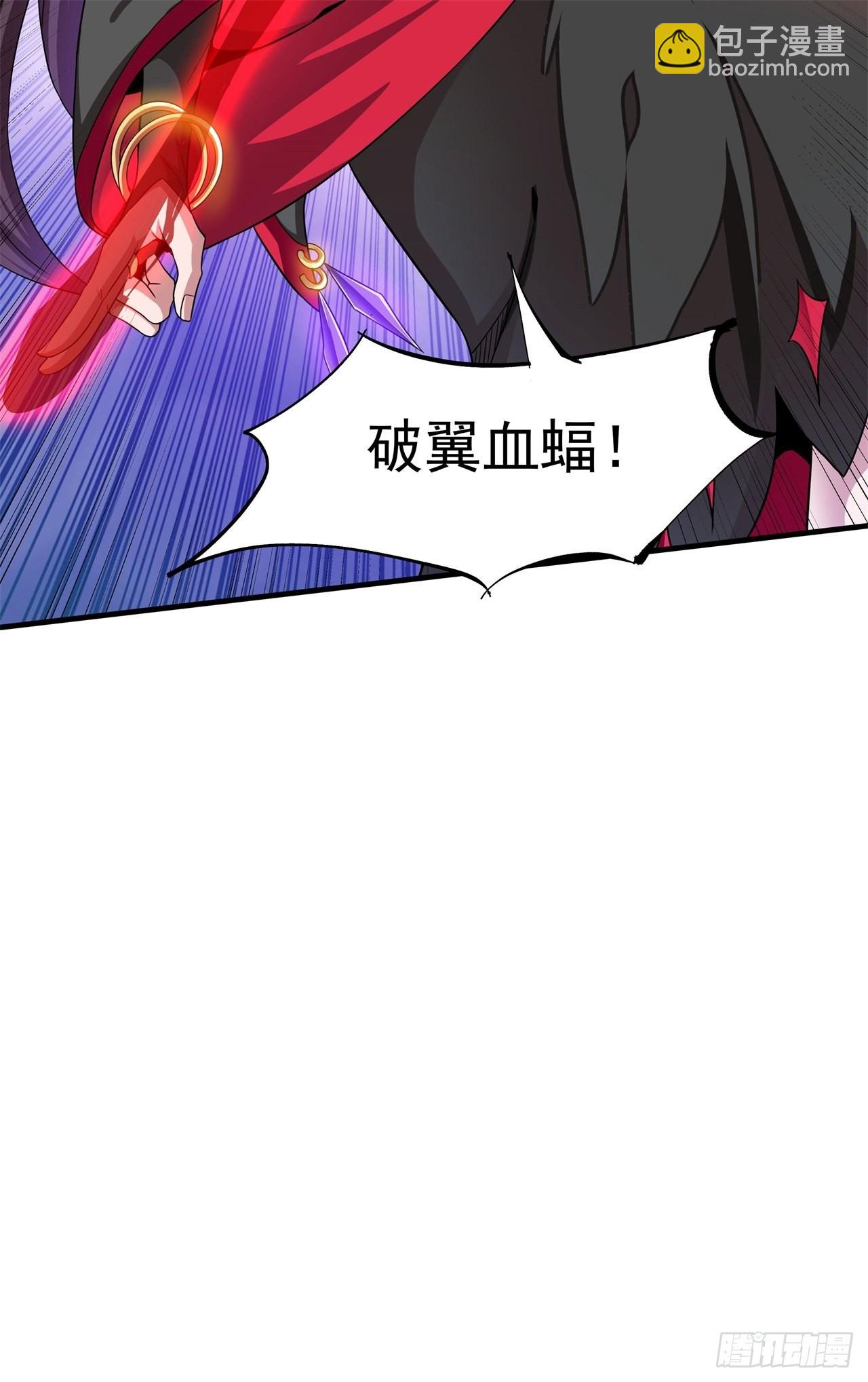 第39话 天大的误会-第41话