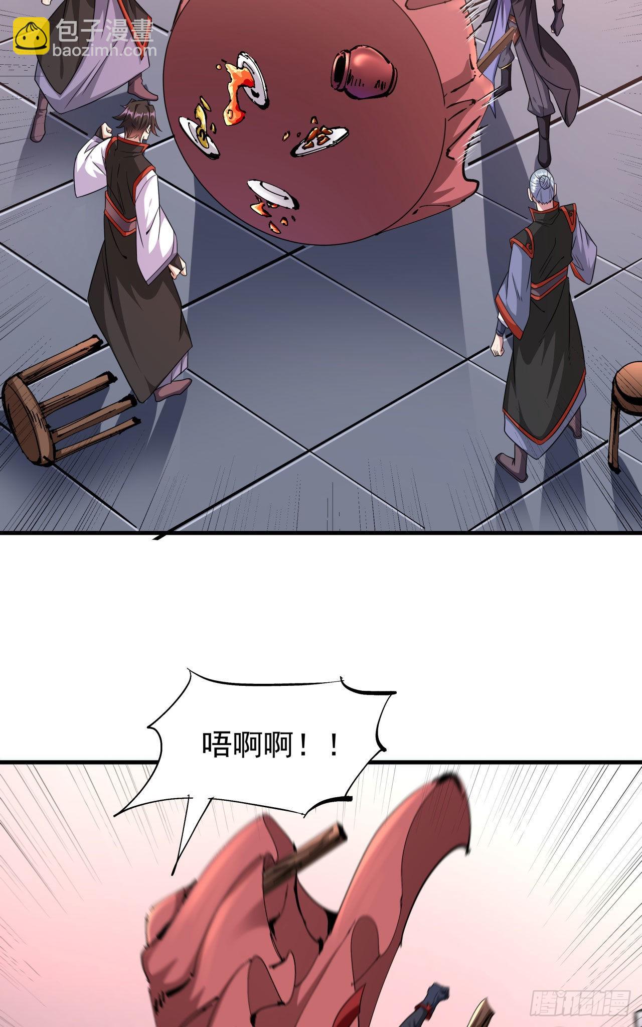 第41话 打人就打脸！-第43话