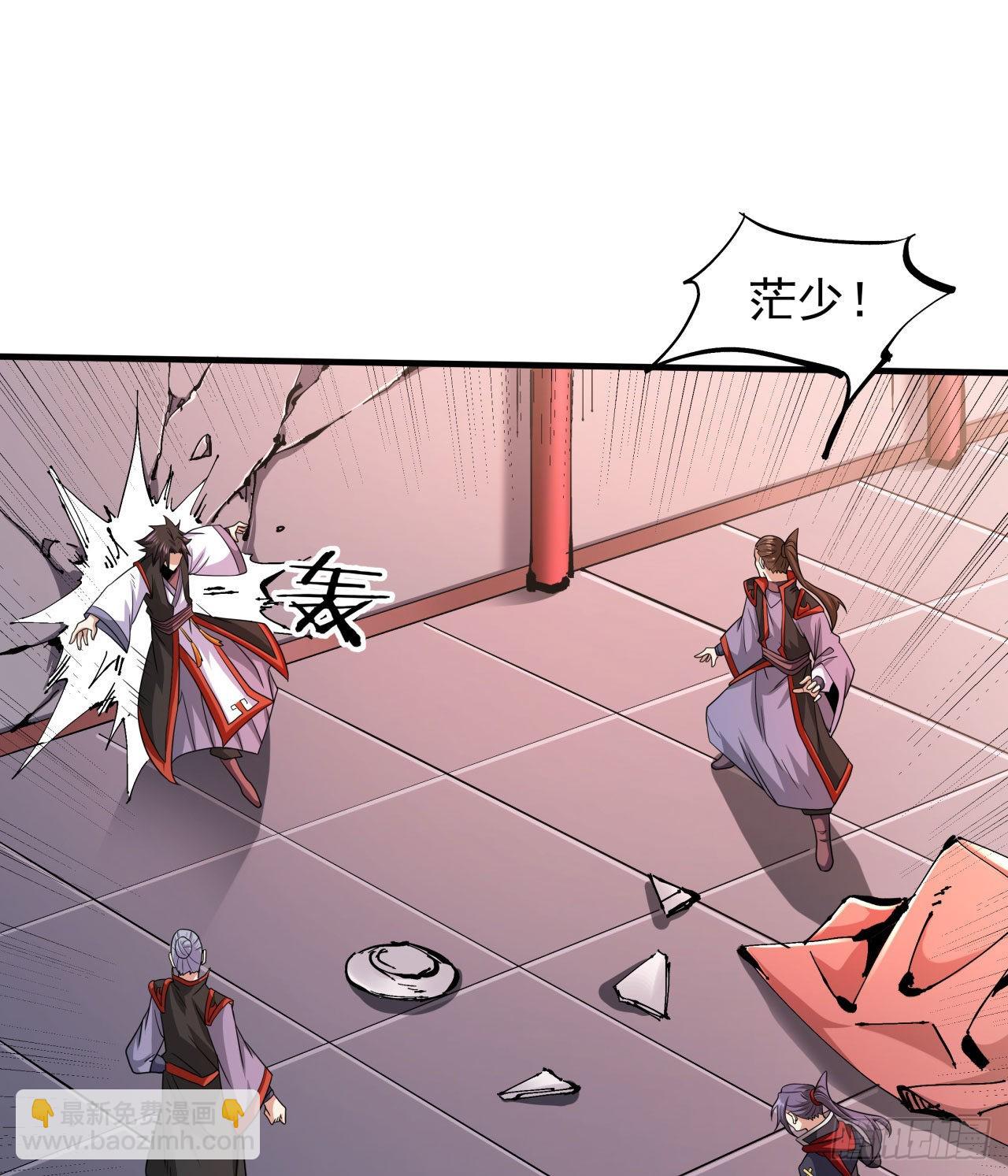 第41话 打人就打脸！-第43话