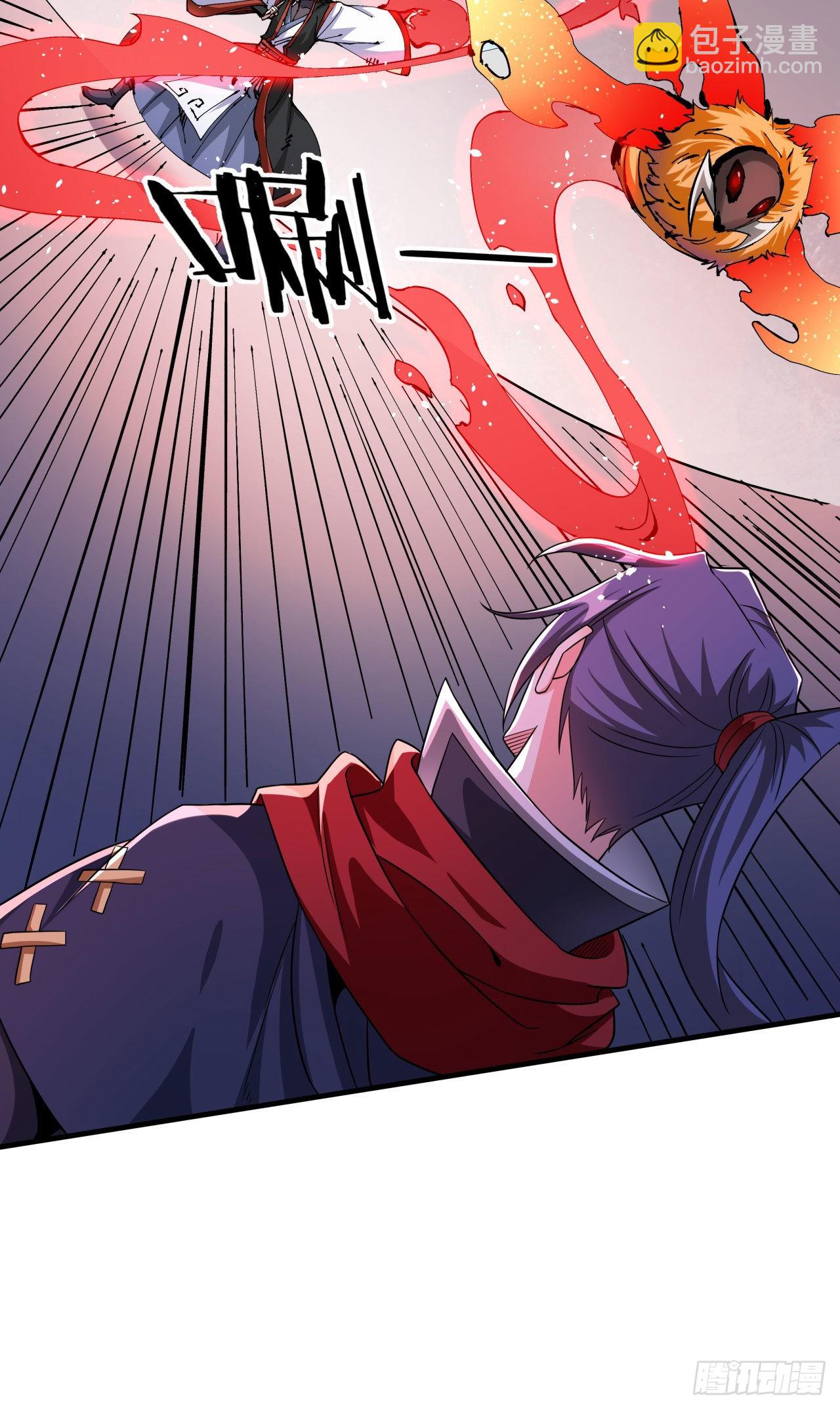 第41话 打人就打脸！-第43话