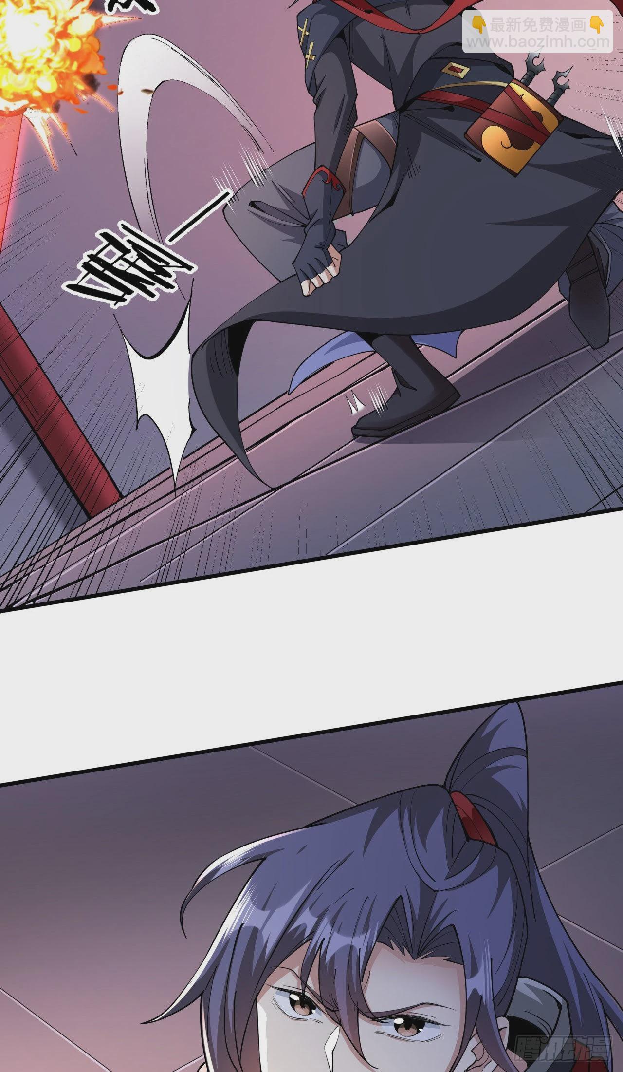 第41话 打人就打脸！-第43话