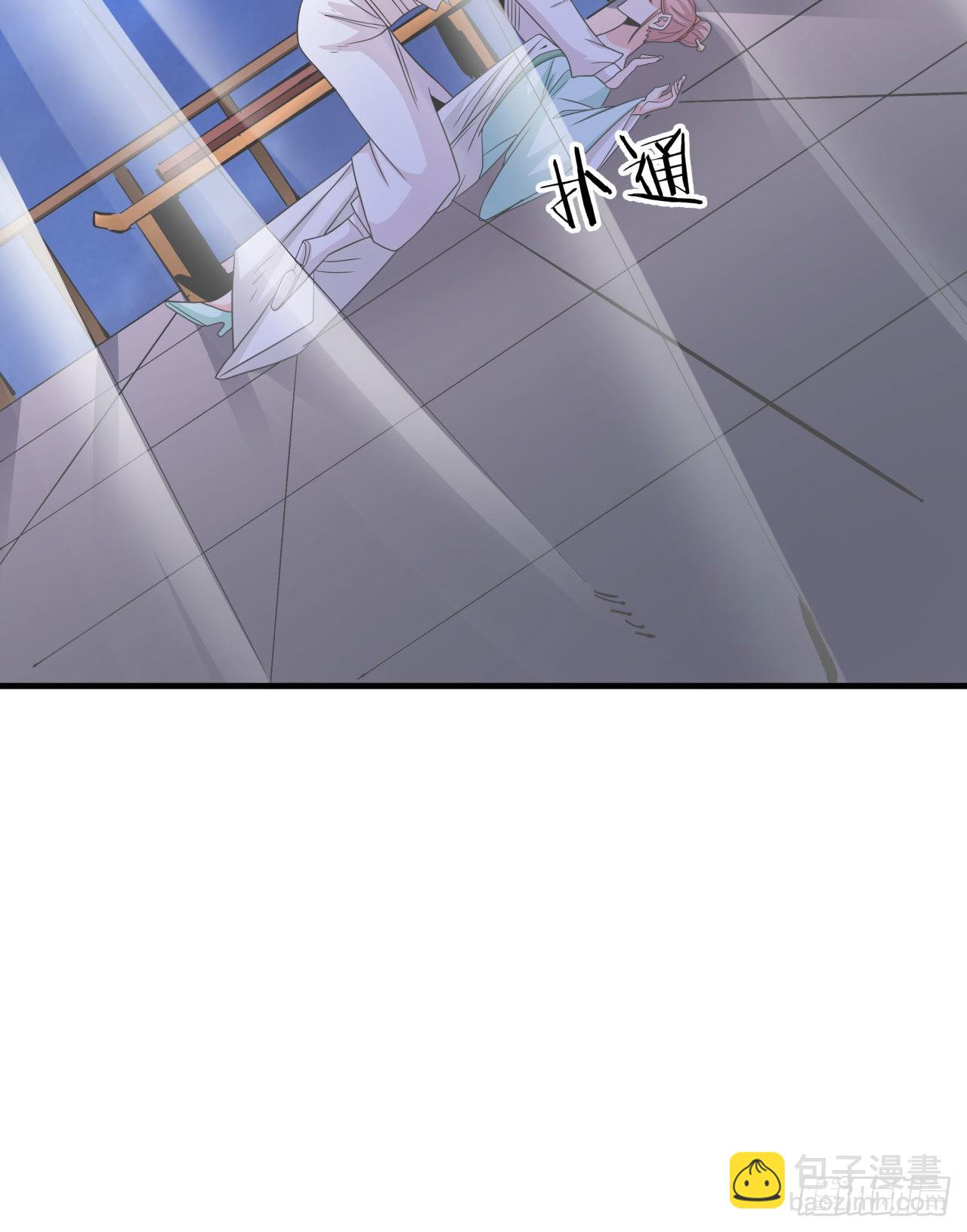 第43话 白给的福利-第45话
