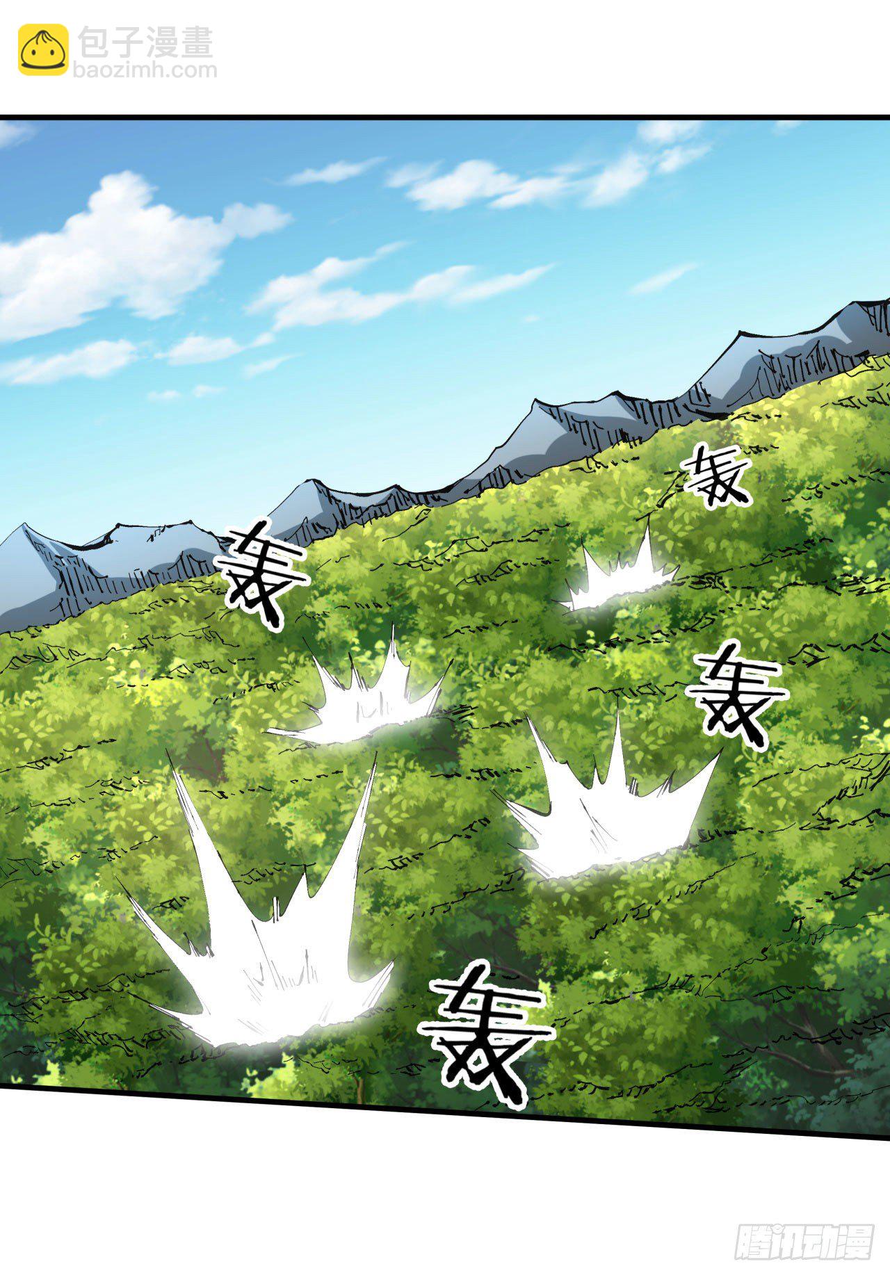 第5话 悬崖下的女人-第5话
