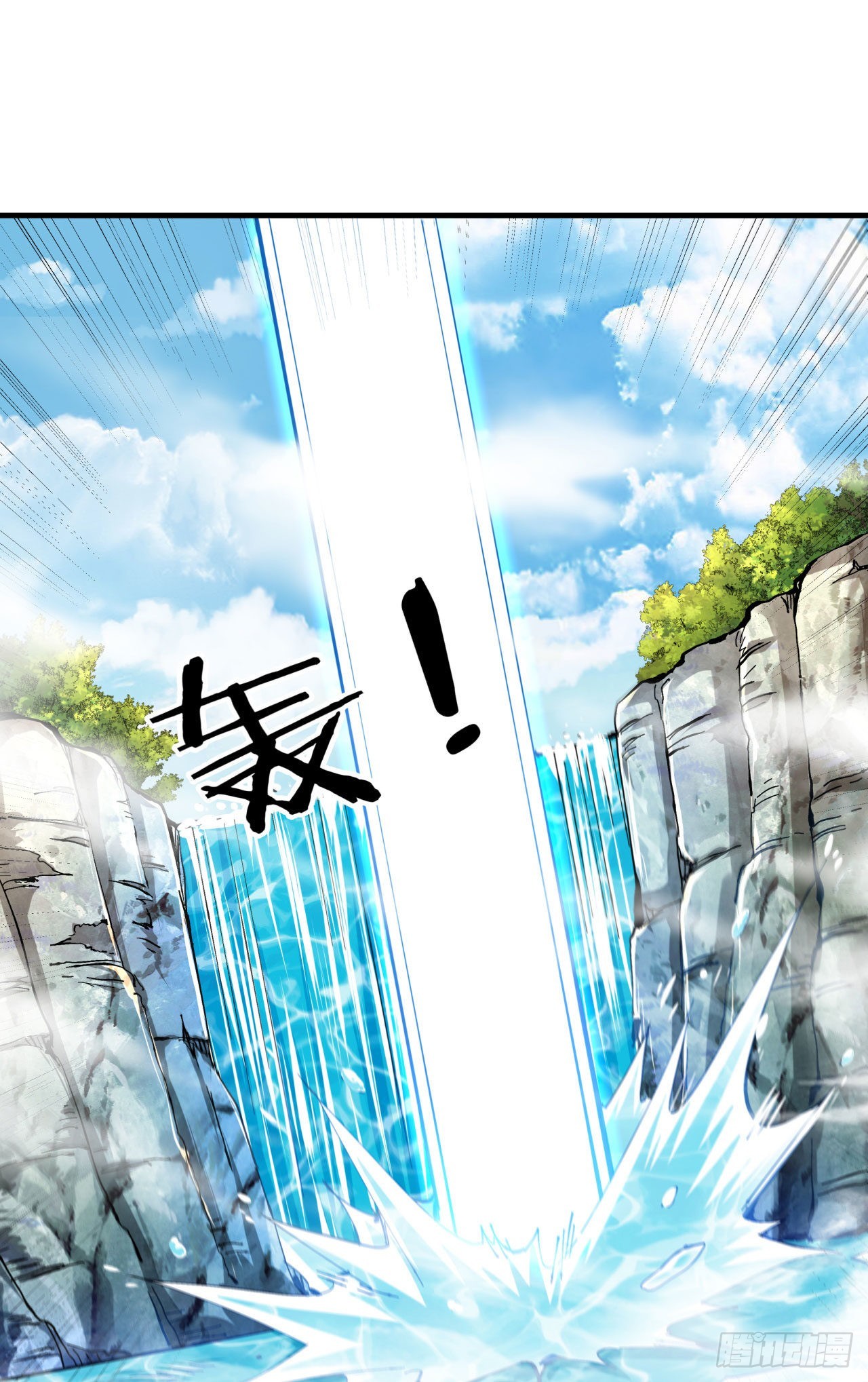 第49话 肌肤之亲(1/2)-第51话