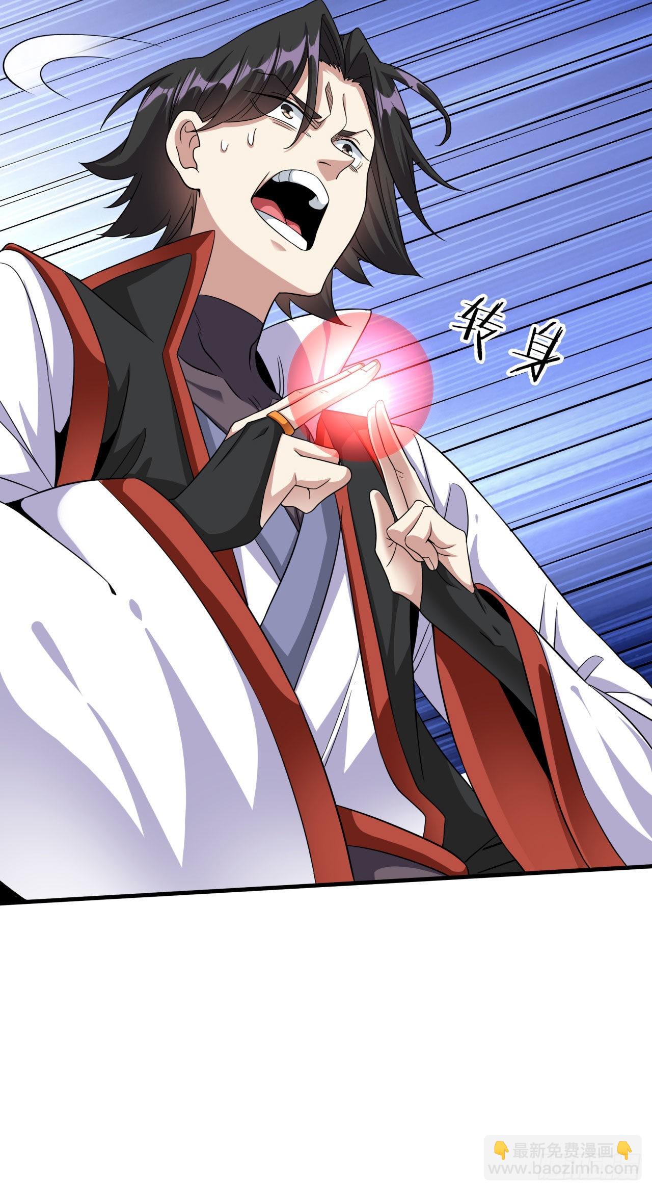 第49话 肌肤之亲(1/2)-第51话