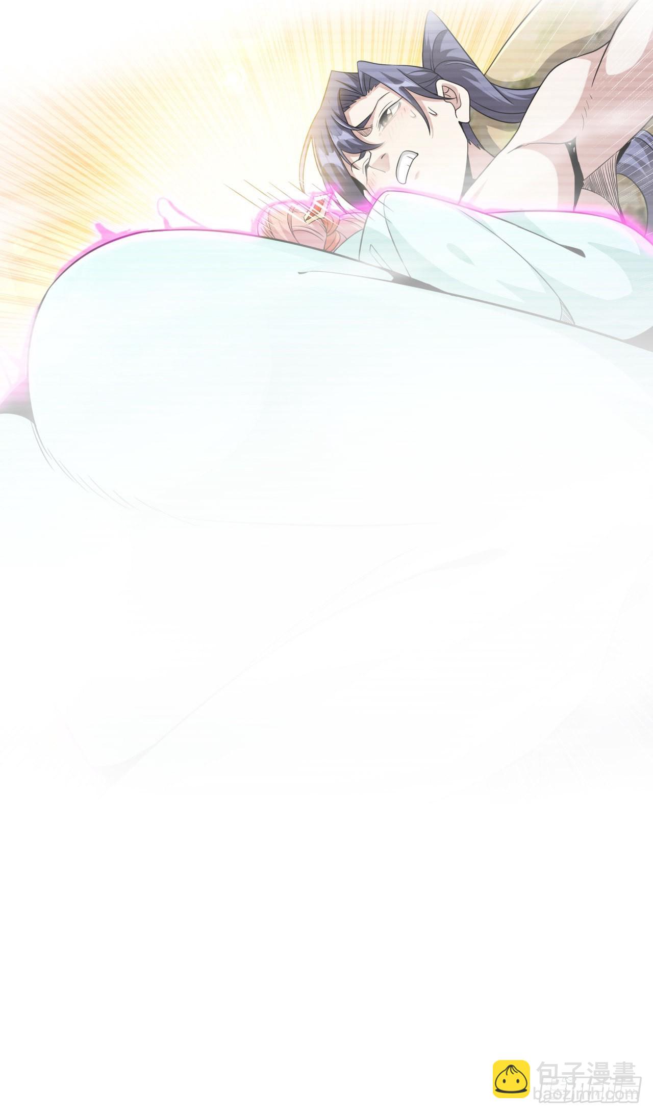 第49话 肌肤之亲(1/2)-第51话