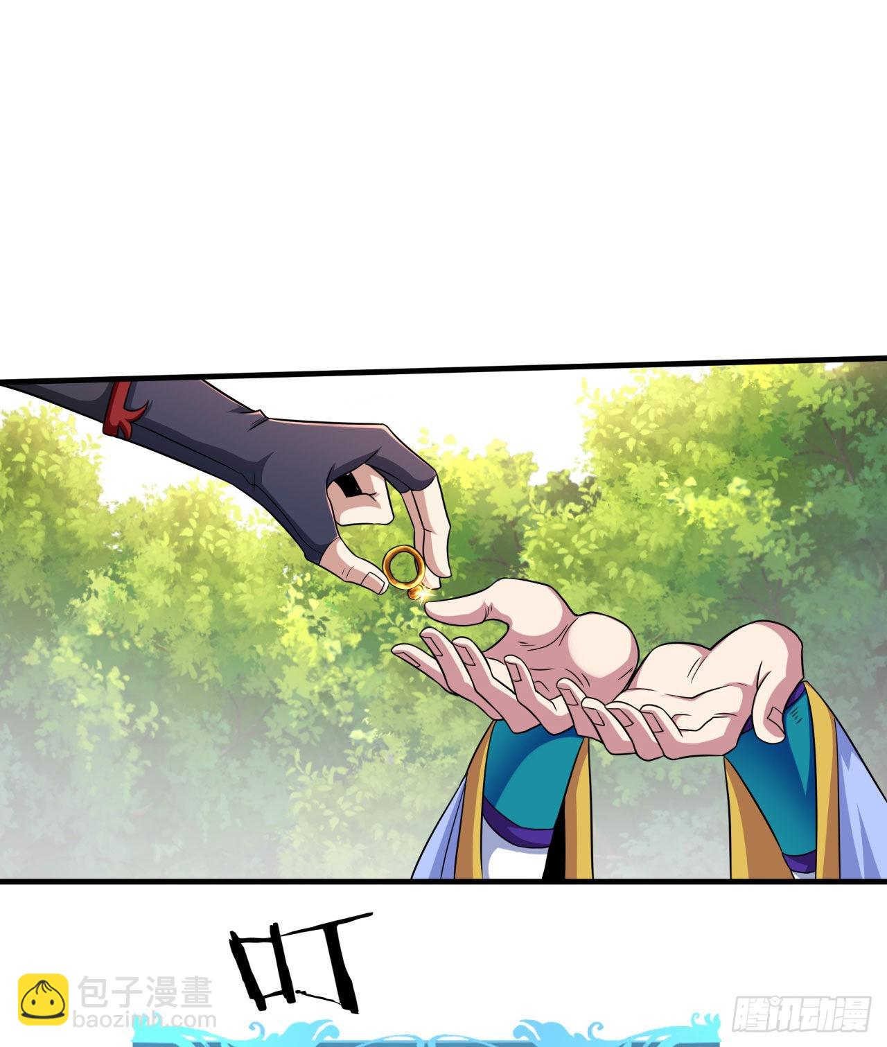 第51话 无双之刃(1/2)-第53话